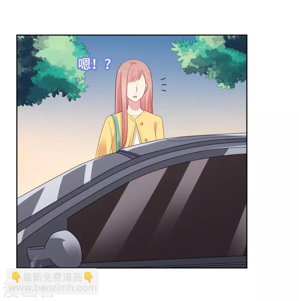 第103话 你的未来还是我们的未来-第108话