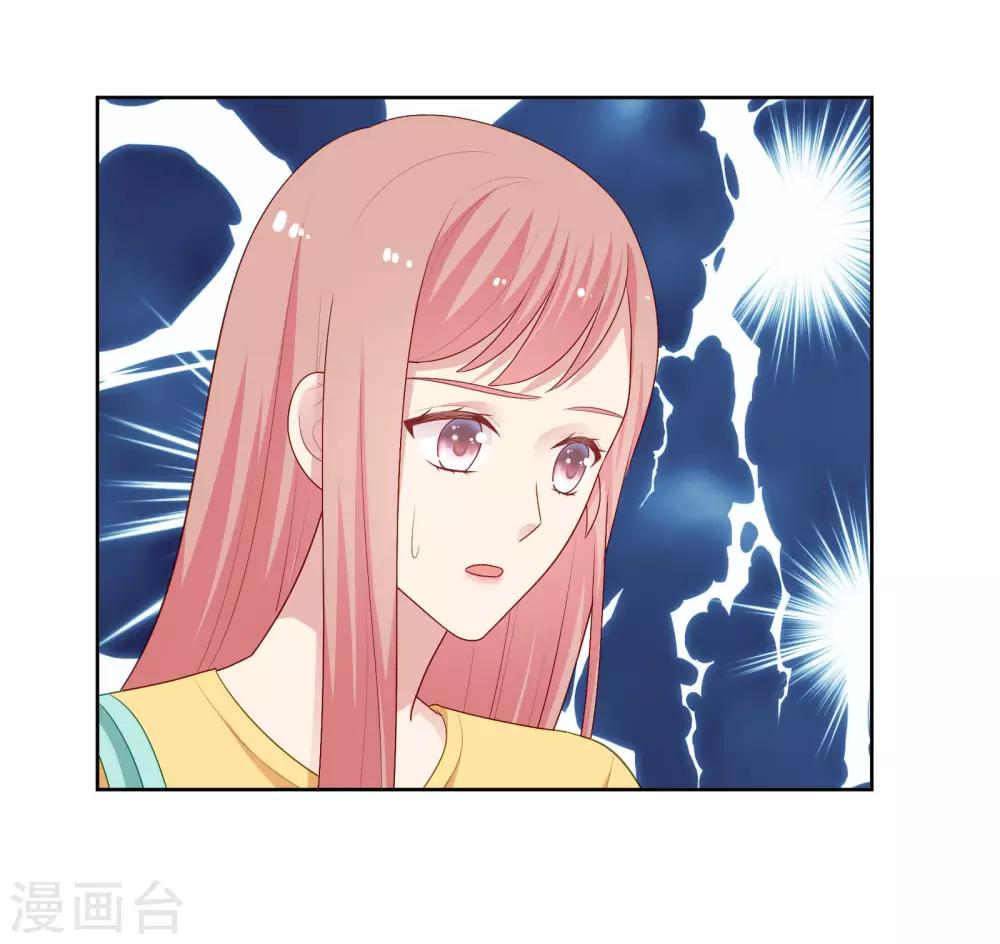 第103话 你的未来还是我们的未来-第108话