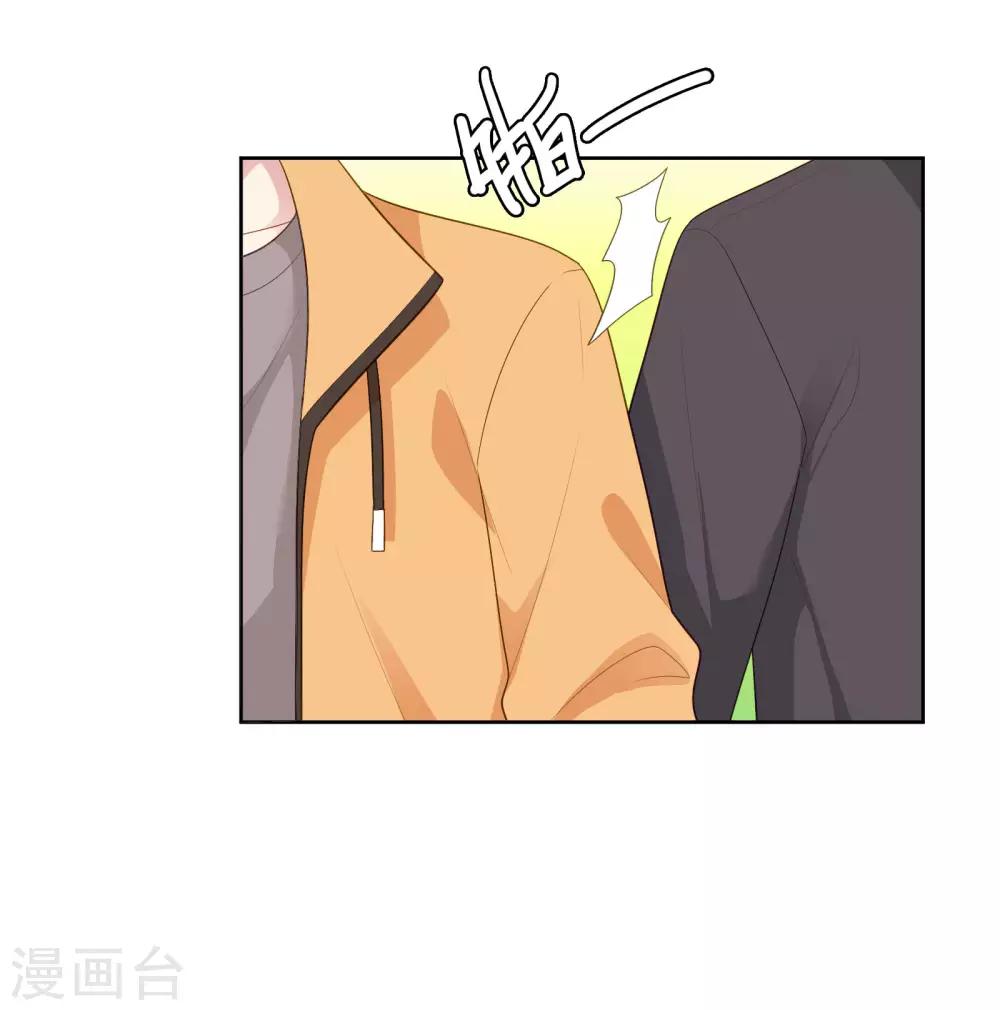 第103话 你的未来还是我们的未来-第108话