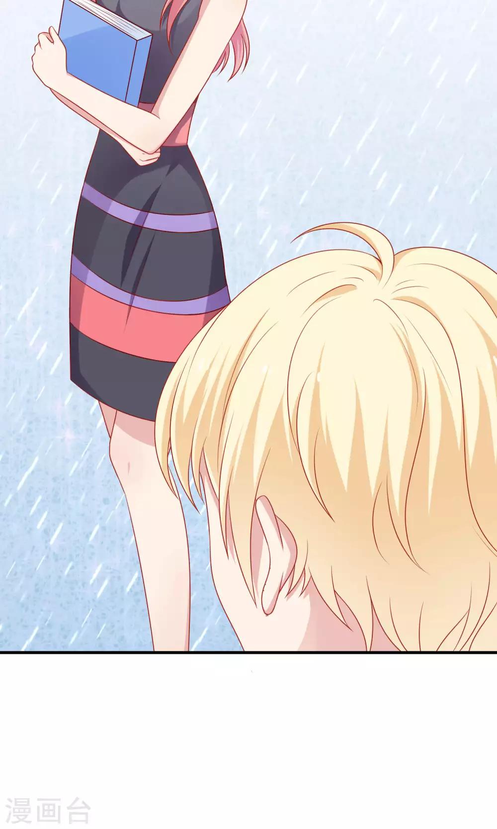 第11话 老师，你对我有兴趣吗？-第12话