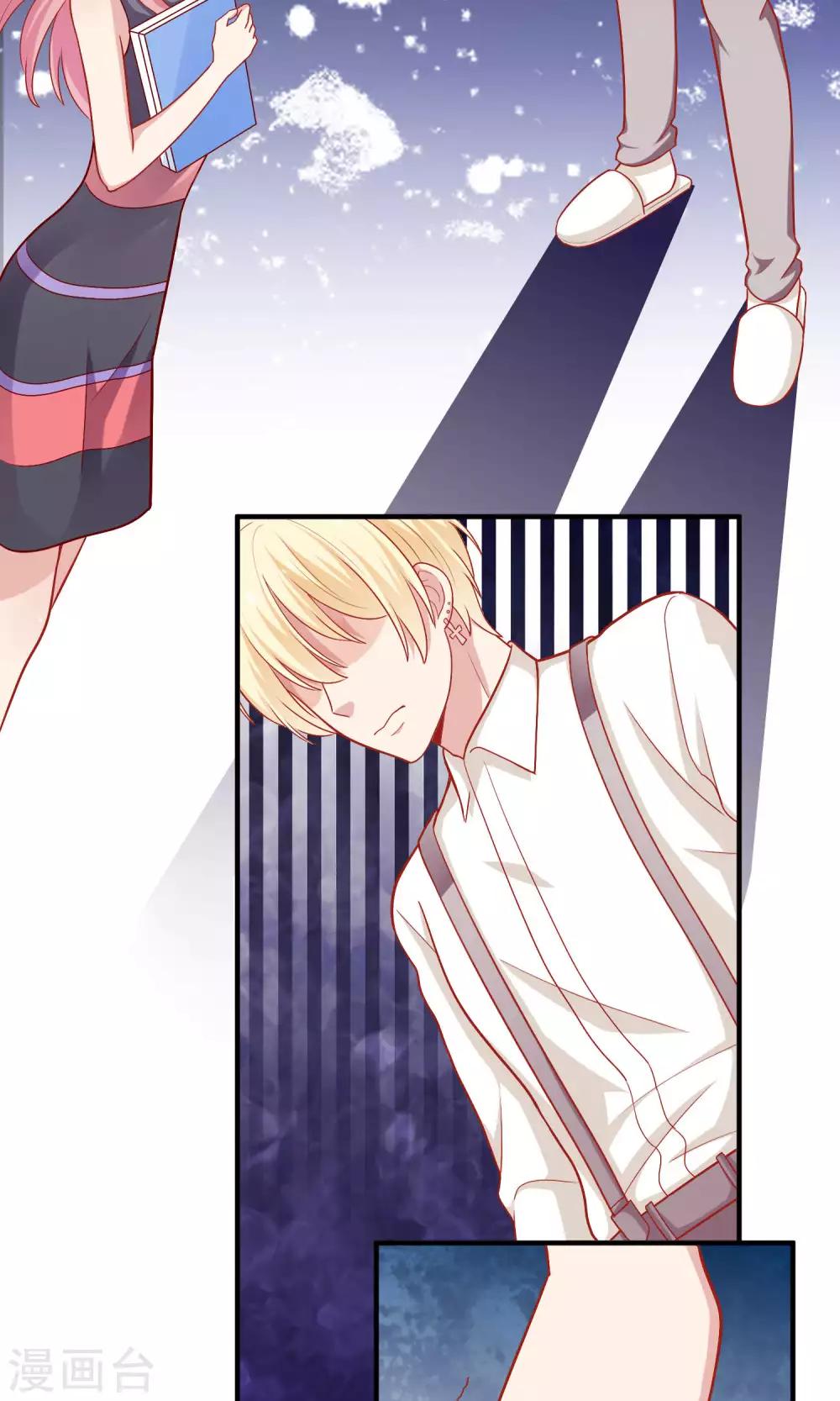 第11话 老师，你对我有兴趣吗？-第12话