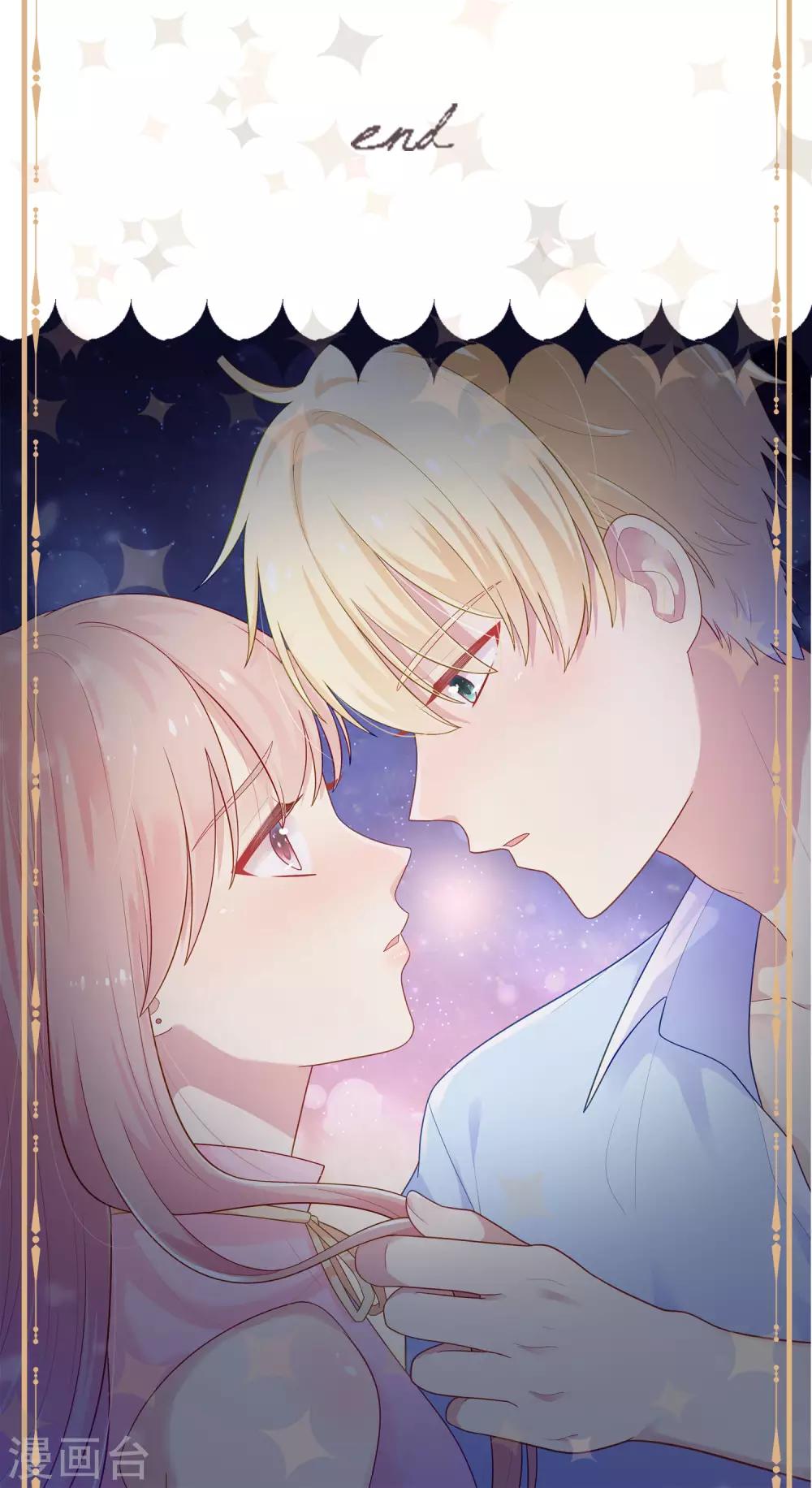 最终话 蜕变-第112话