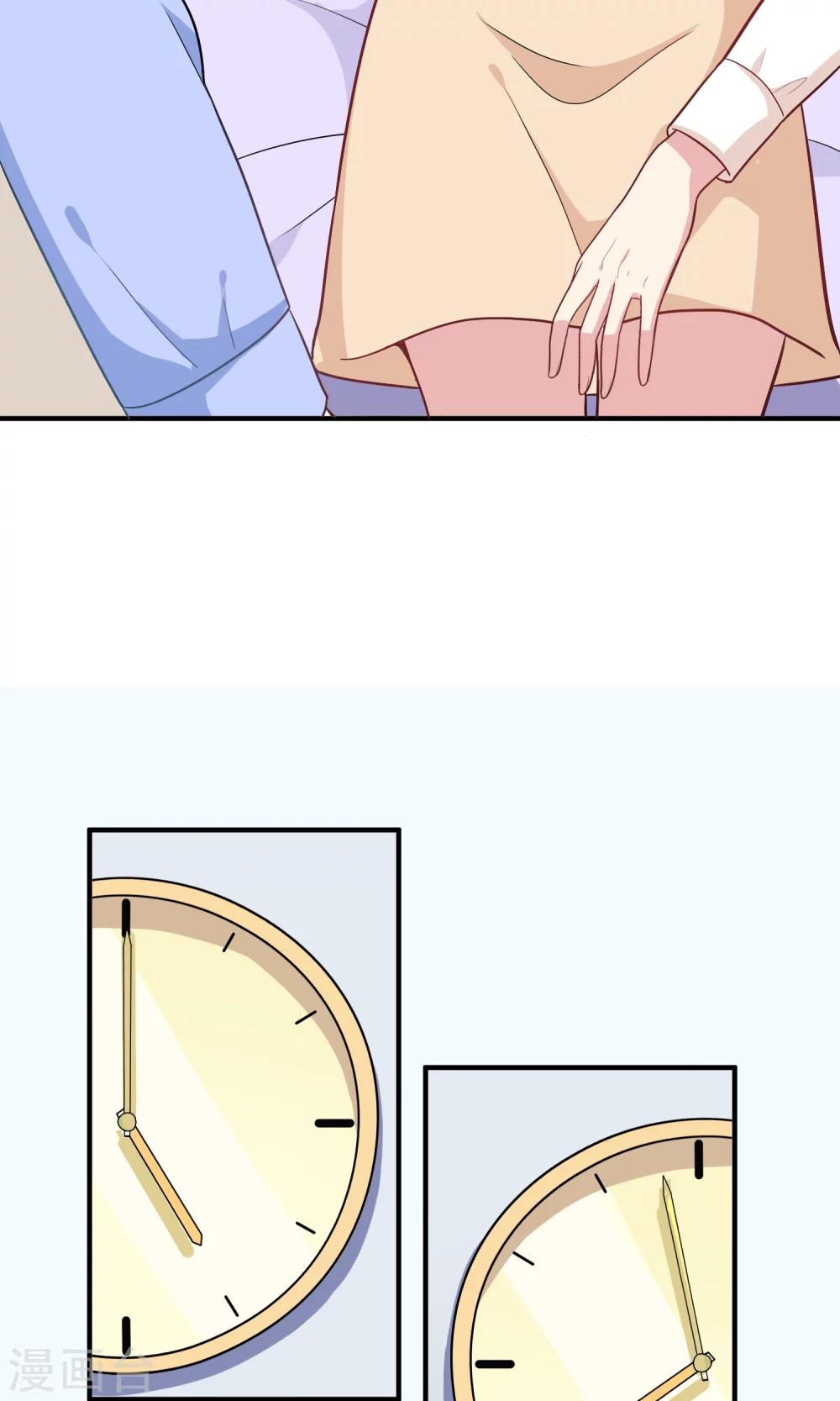 第13话 答应我一个心愿-第14话