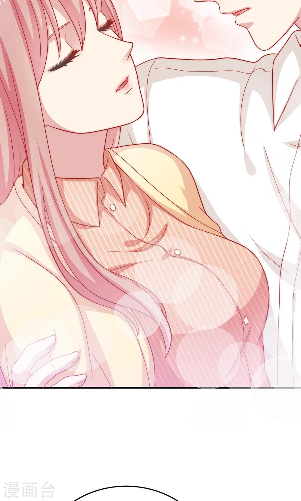 第17话 第二次留宿达成！-第18话