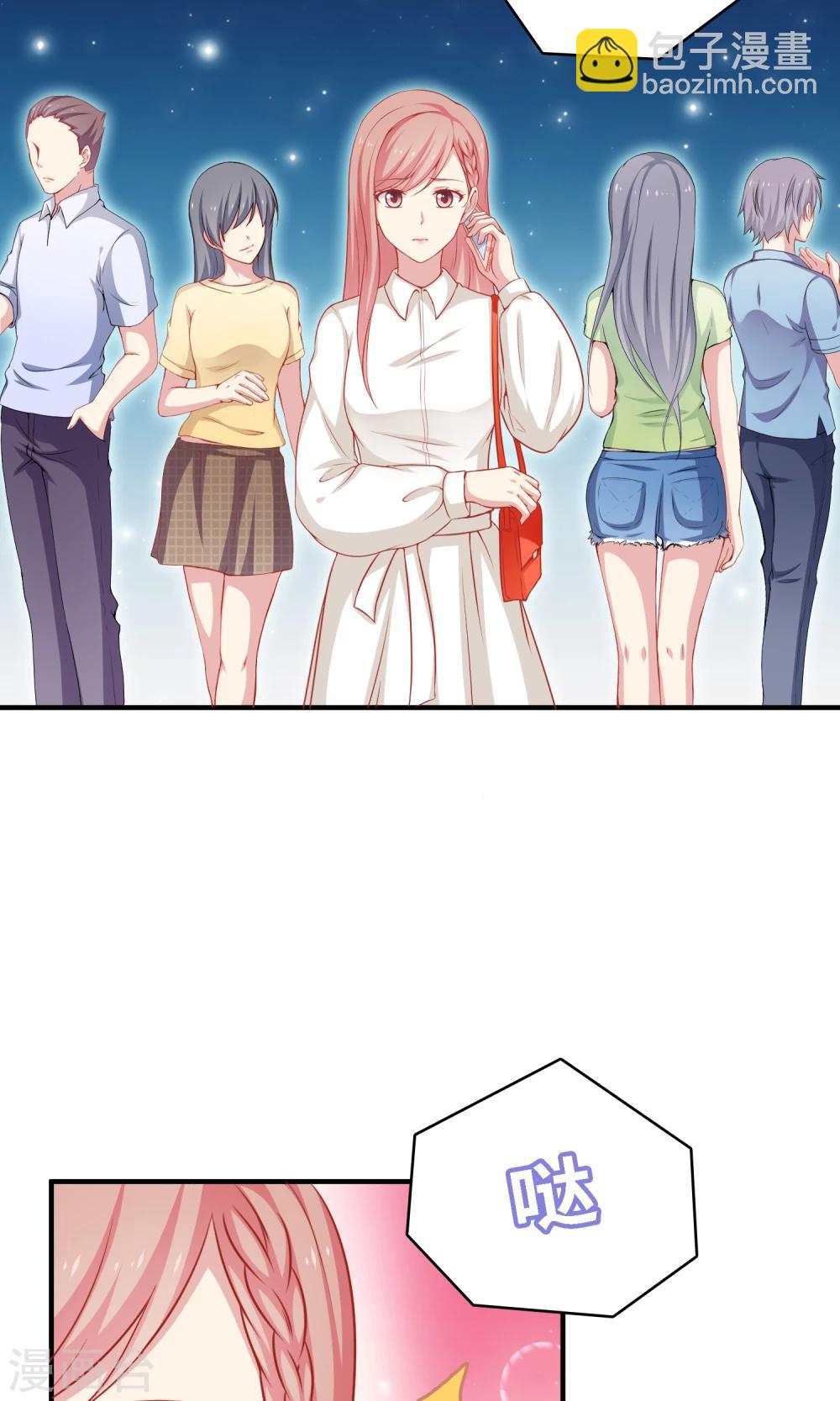 第19话 我在期待什么？(1/2)-第20话