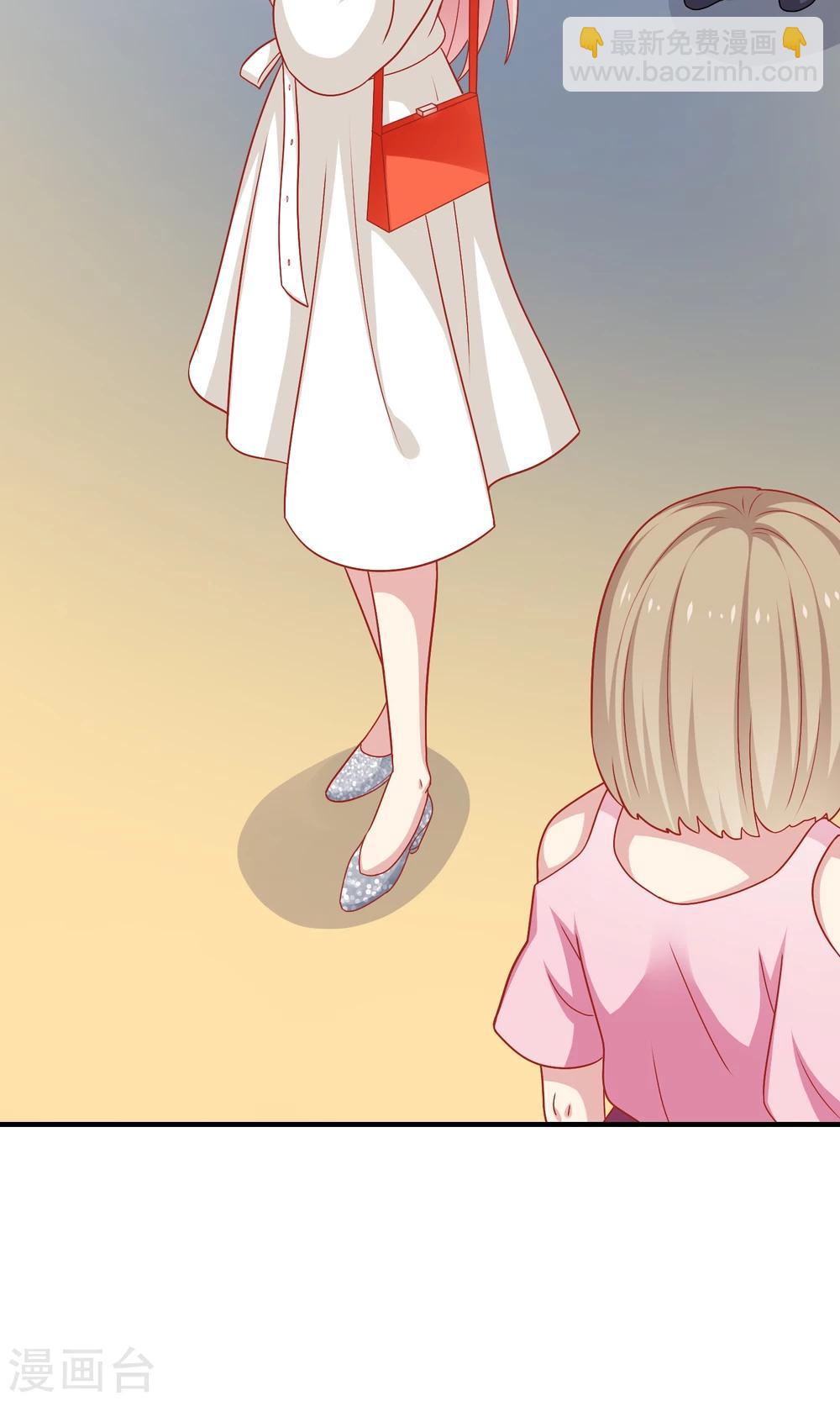 第19话 我在期待什么？(1/2)-第20话