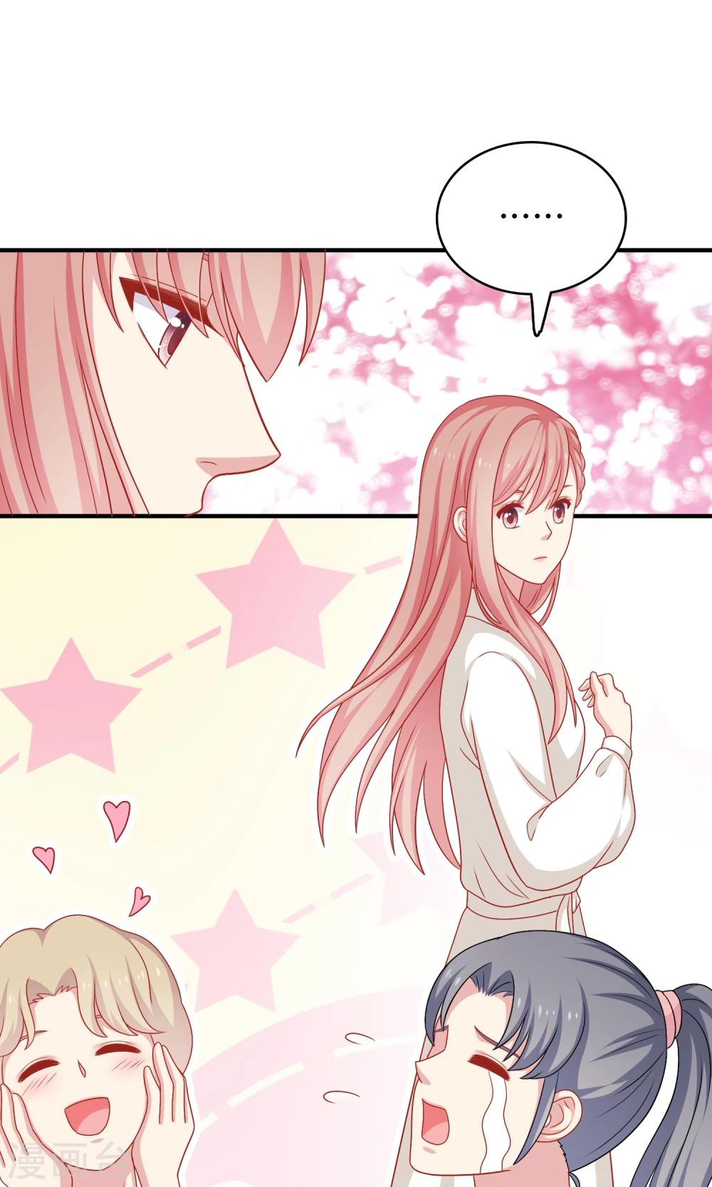 第19话 我在期待什么？(1/2)-第20话