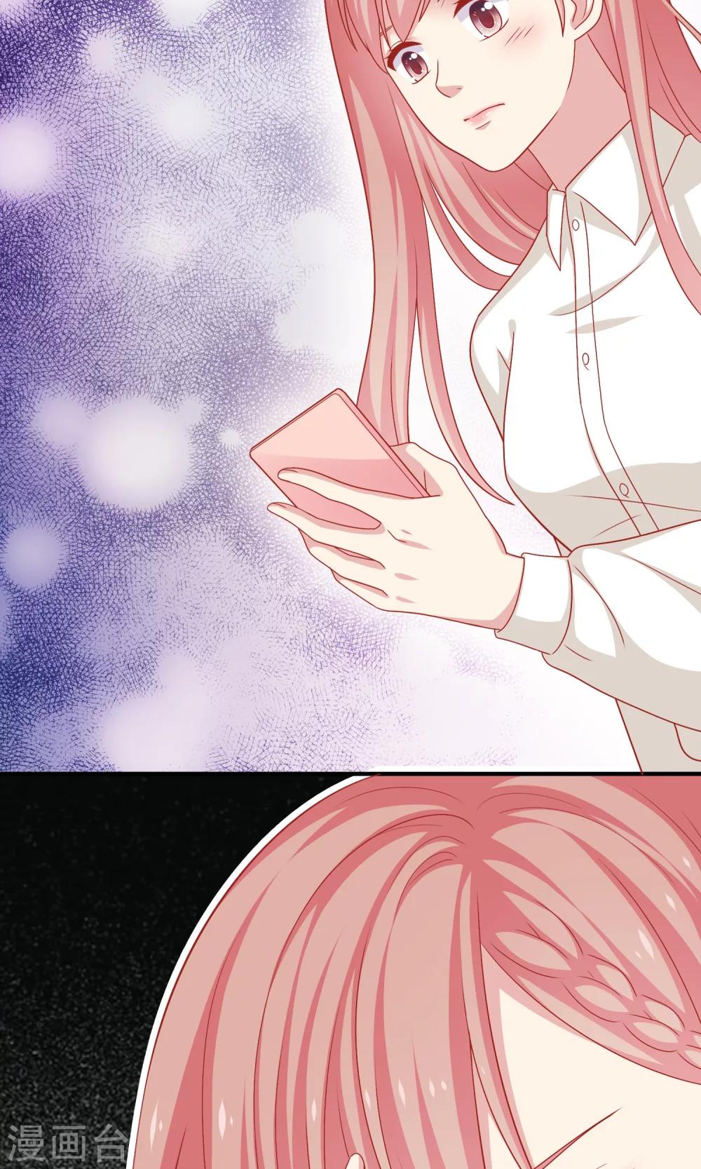 第19话 我在期待什么？(1/2)-第20话