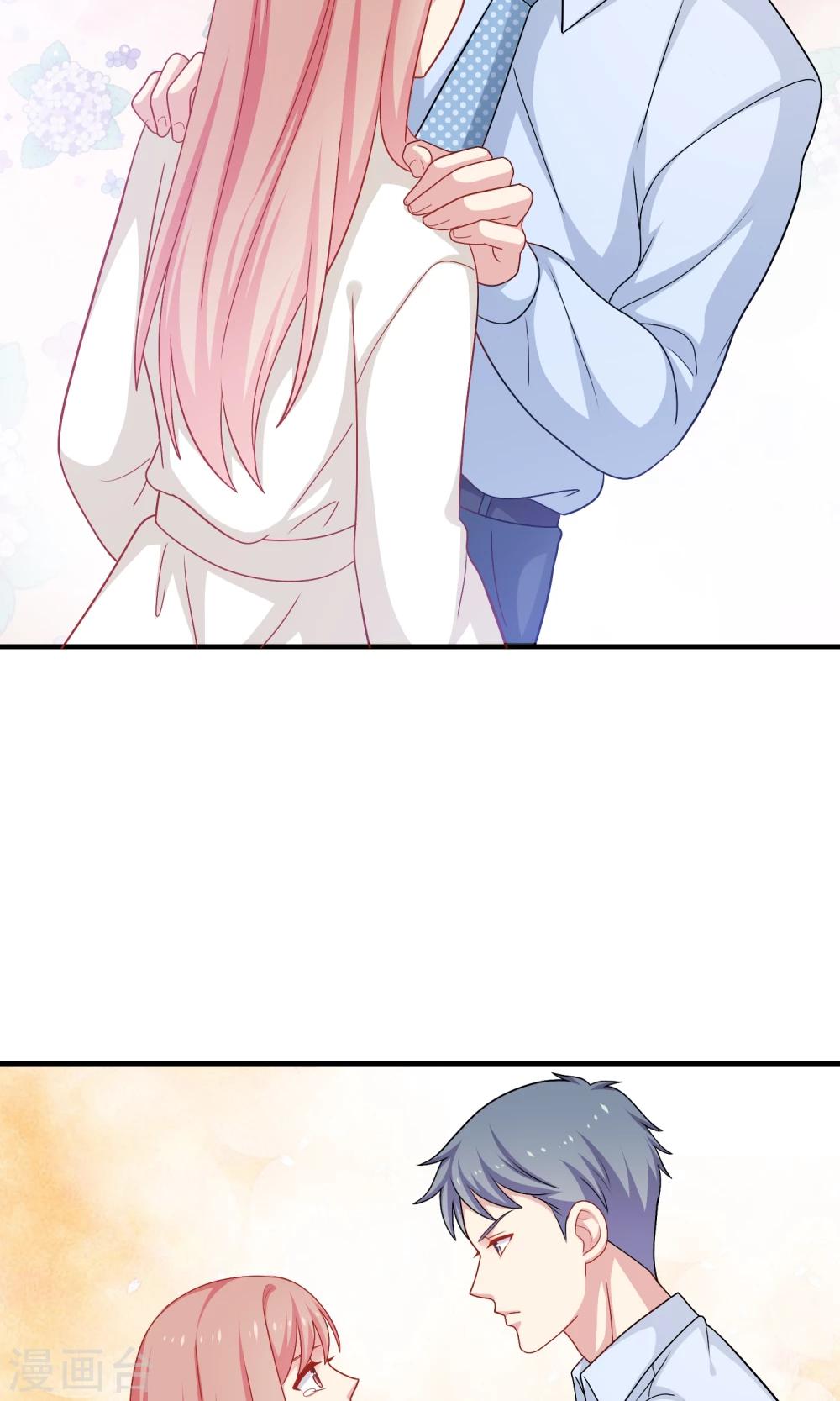 第19话 我在期待什么？(1/2)-第20话