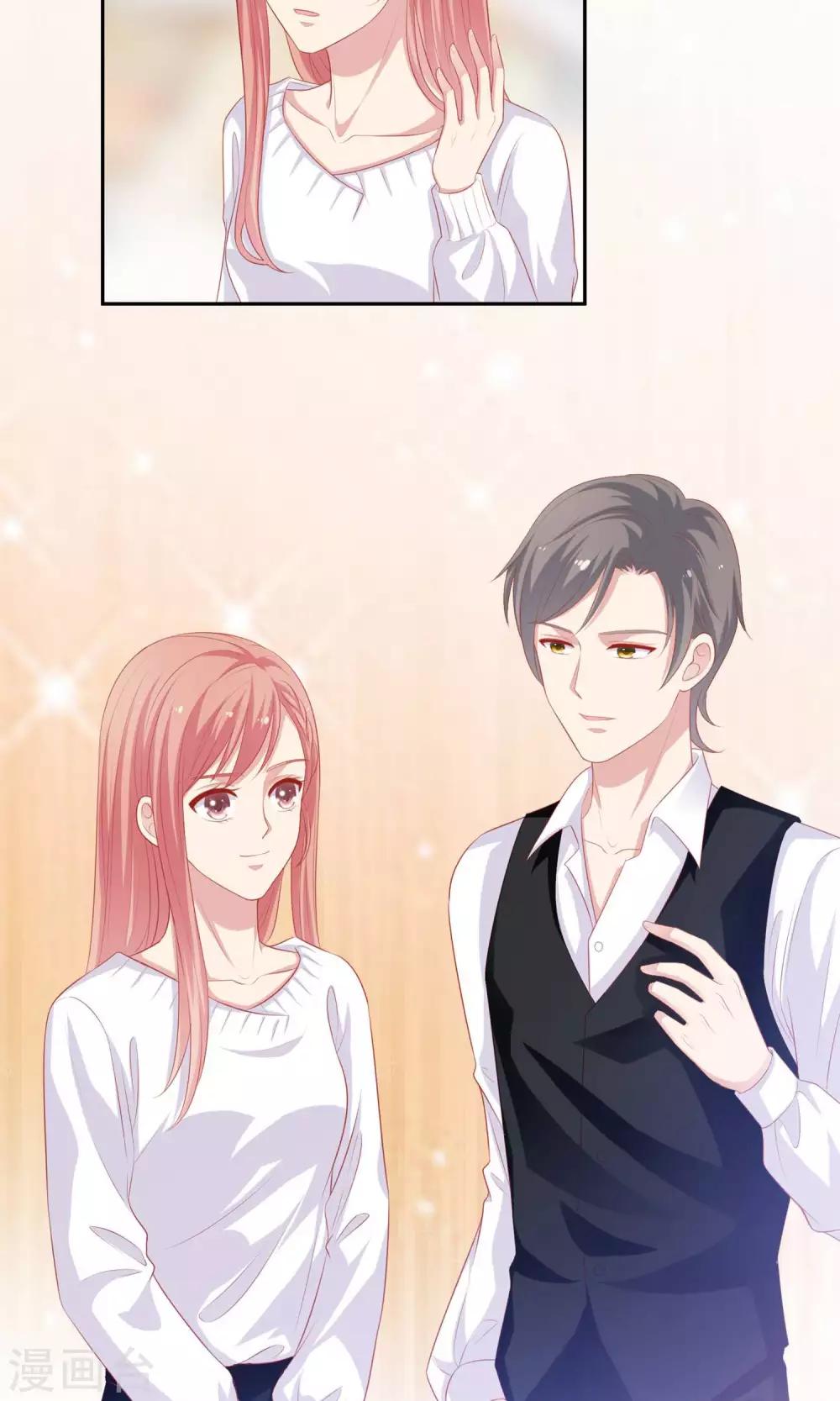 第21话 英雄救美-第22话