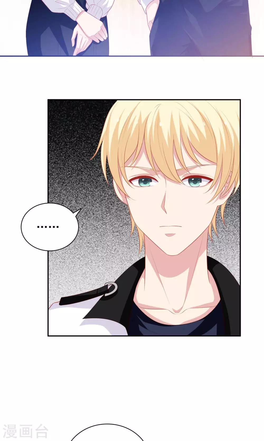 第21话 英雄救美-第22话