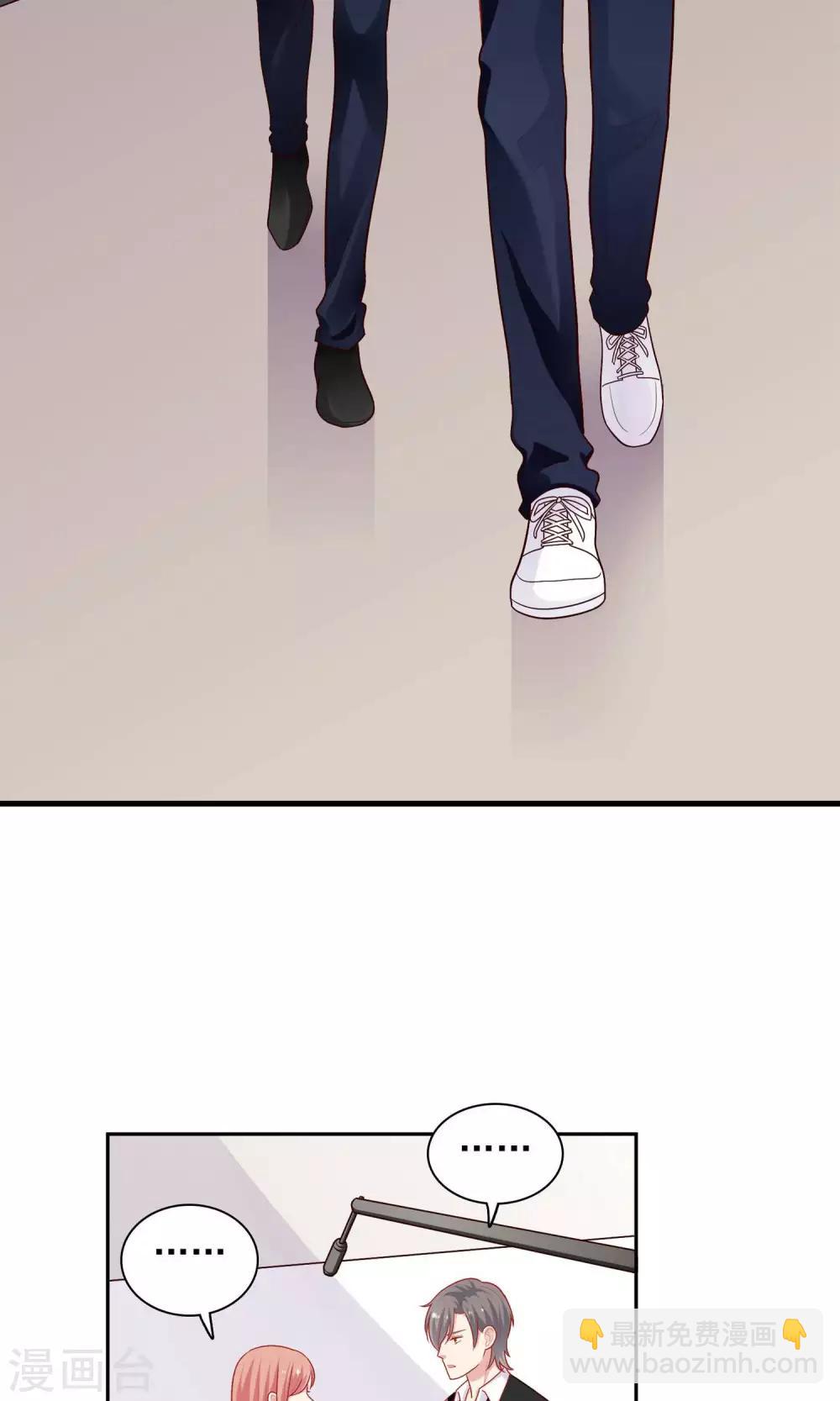 第21话 英雄救美-第22话