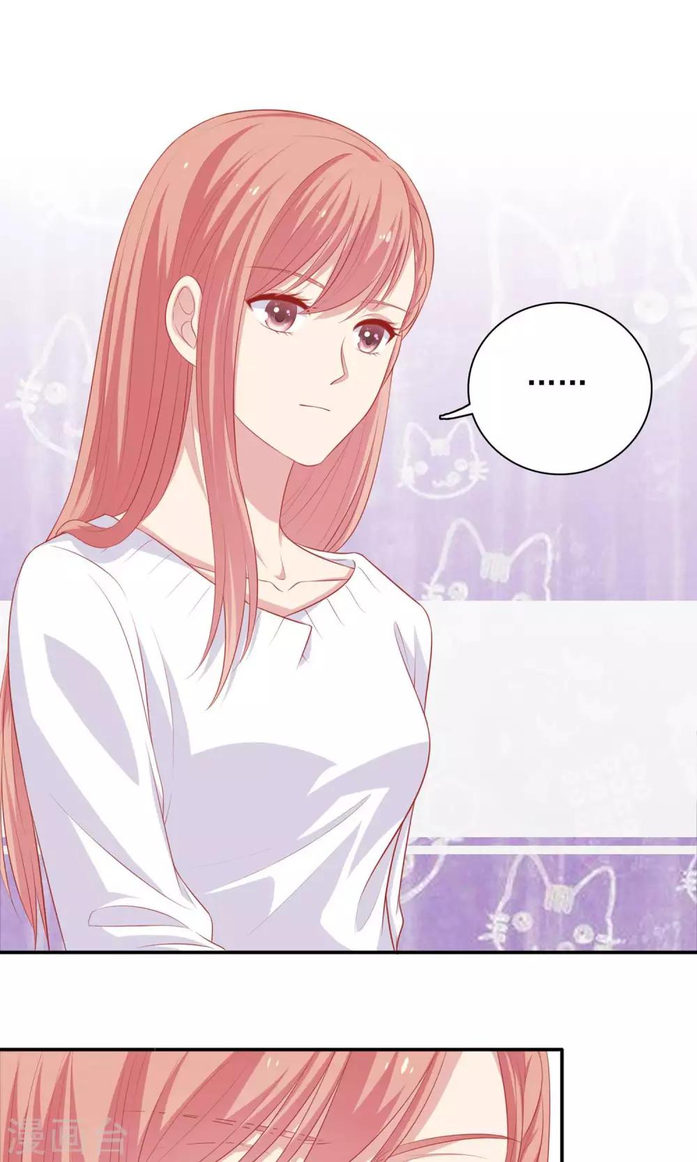 第21话 英雄救美-第22话