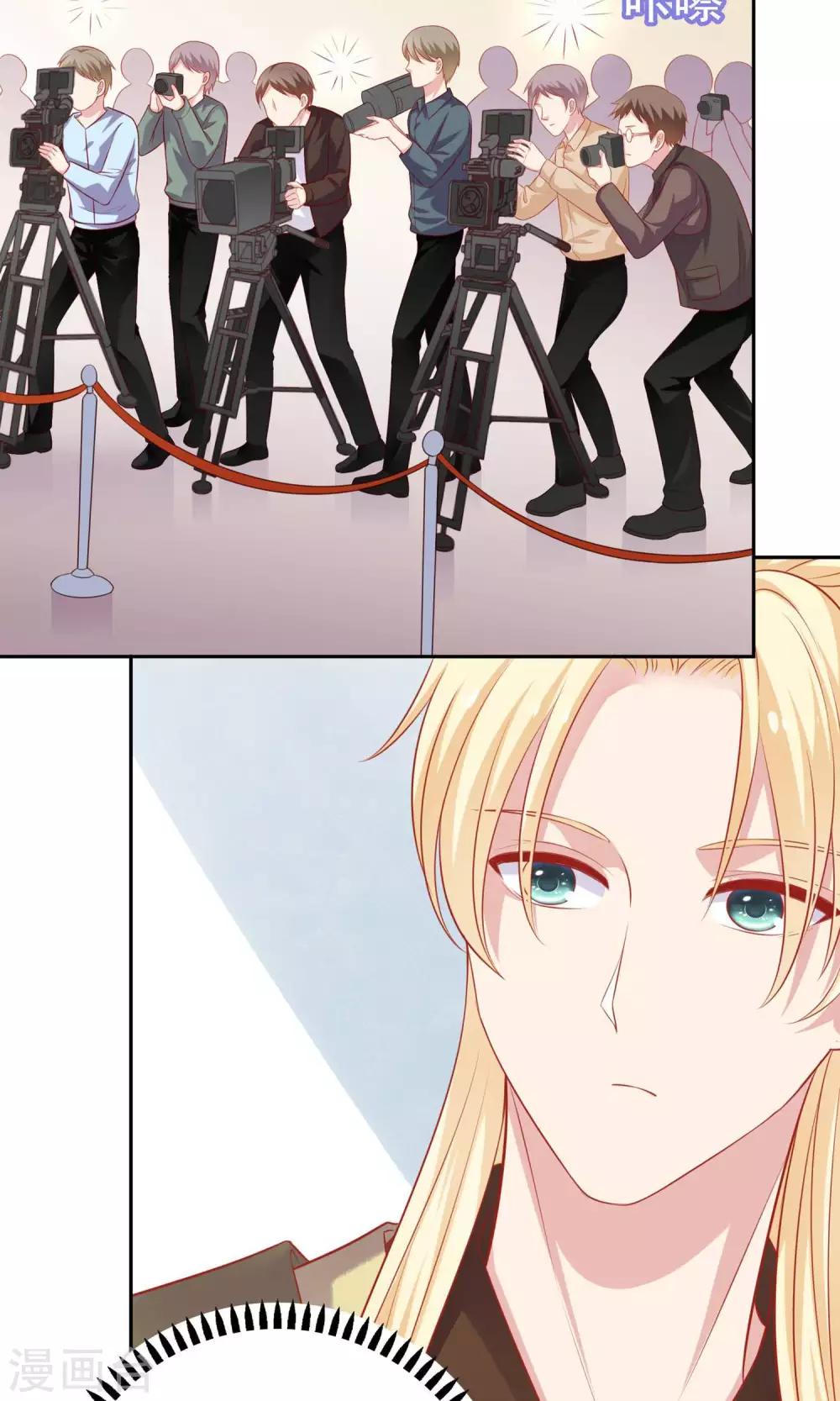 第21话 英雄救美-第22话