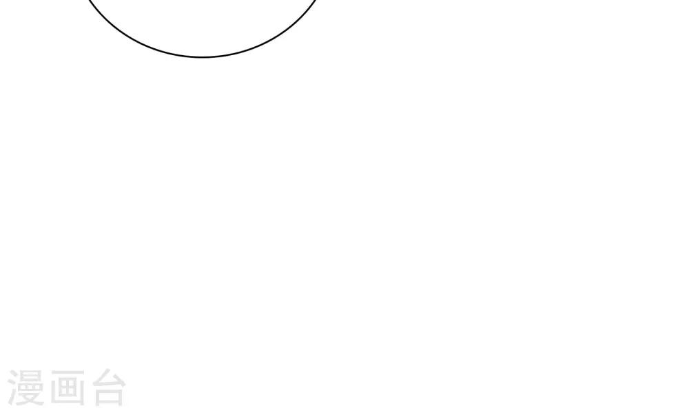 第23话 暗潮涌动(1/2)-第24话