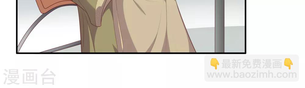 第23话 暗潮涌动(1/2)-第24话