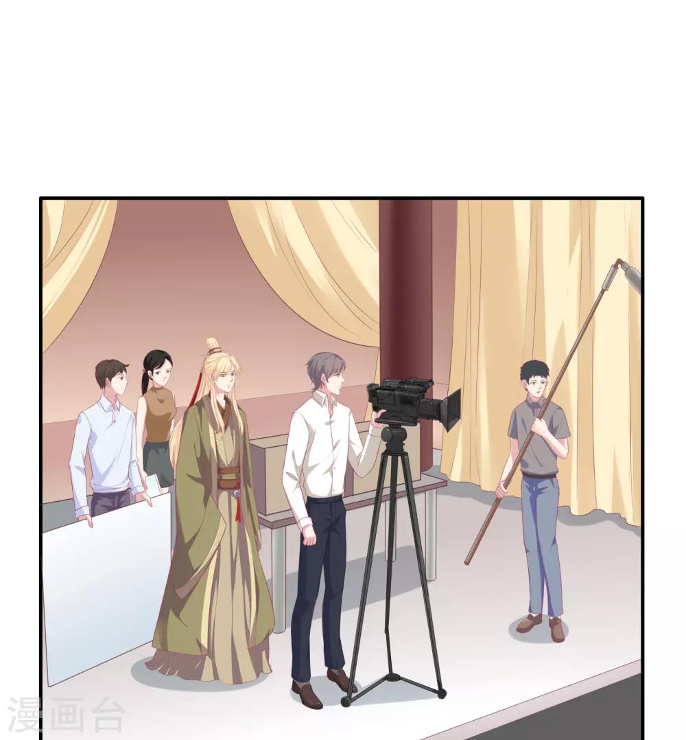 第23话 暗潮涌动(1/2)-第24话