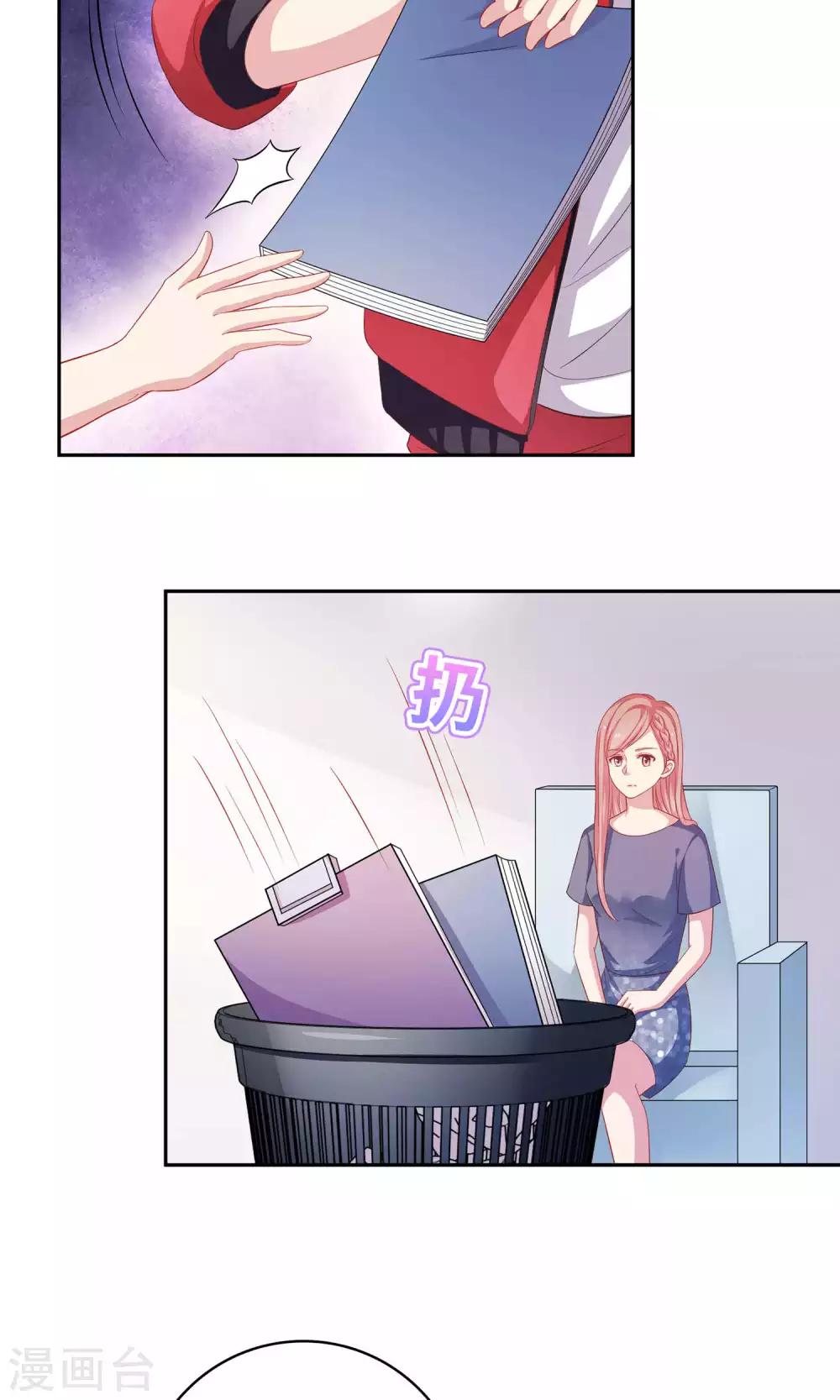 第5话 小龙虾要和你一起吃-第6话