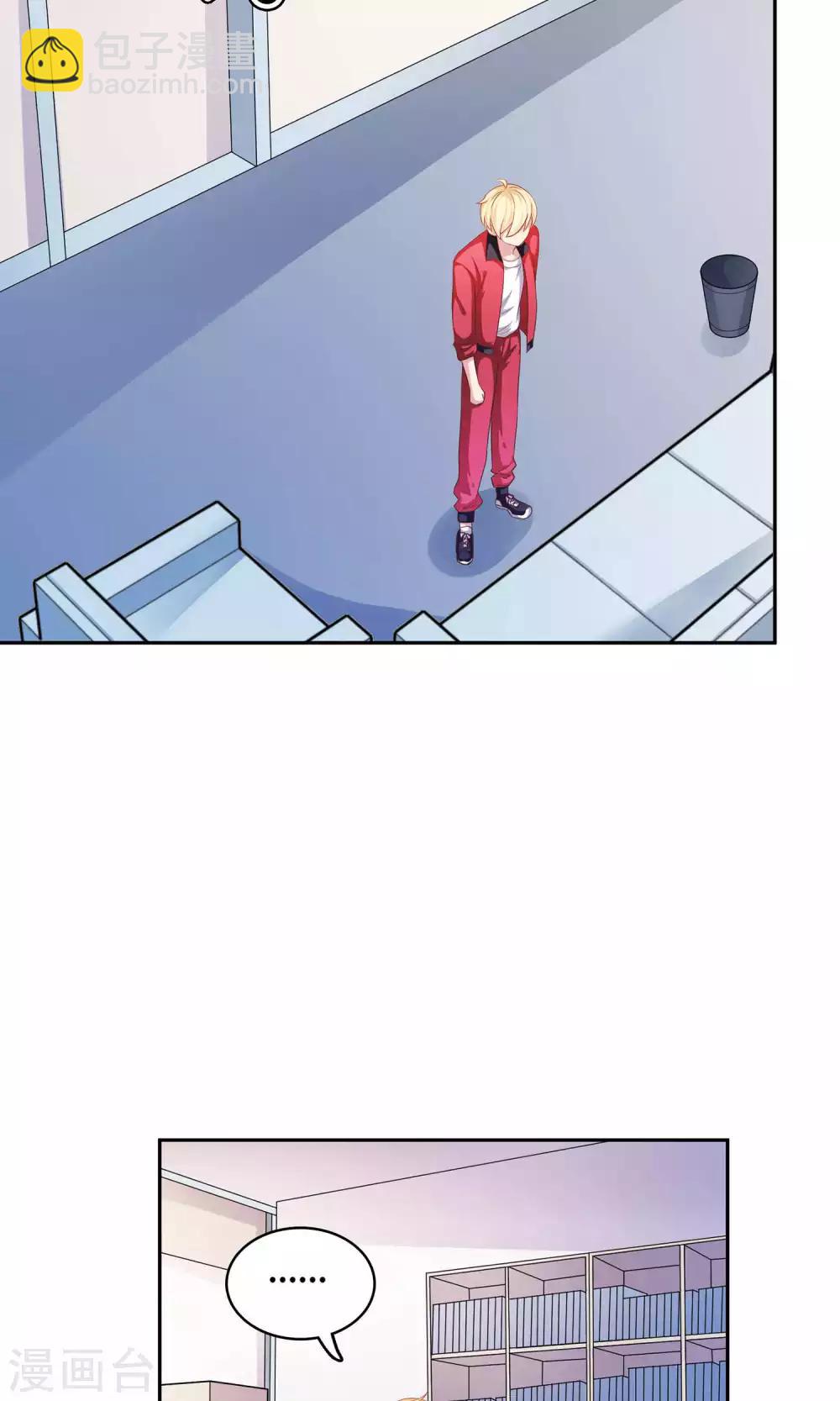 第5话 小龙虾要和你一起吃-第6话