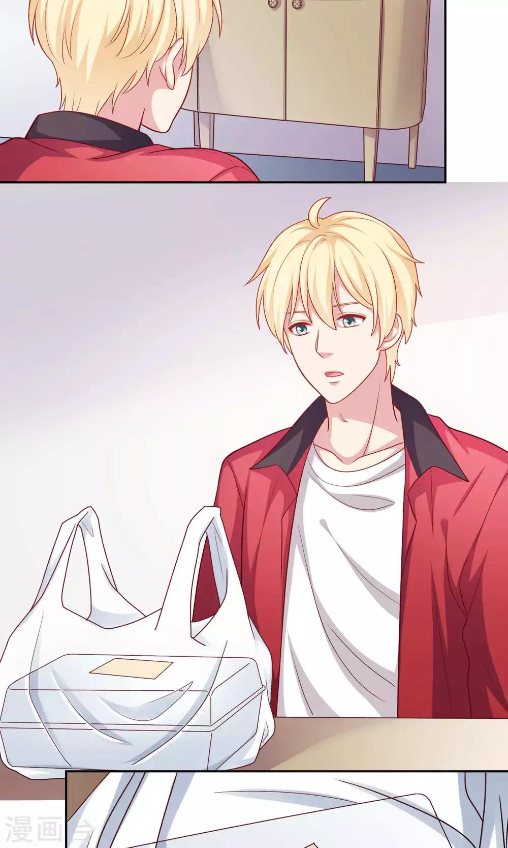 第5话 小龙虾要和你一起吃-第6话