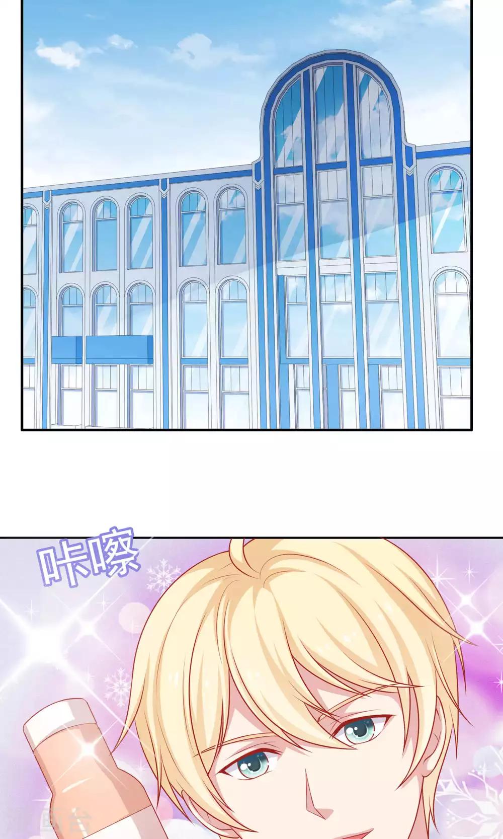 第5话 小龙虾要和你一起吃-第6话