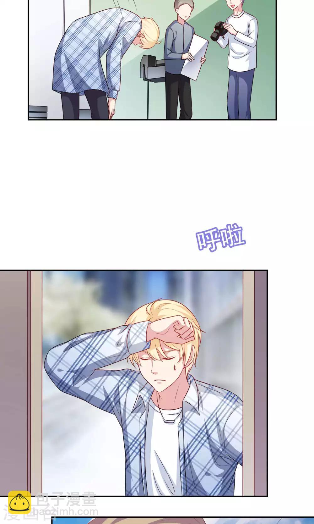 第5话 小龙虾要和你一起吃-第6话