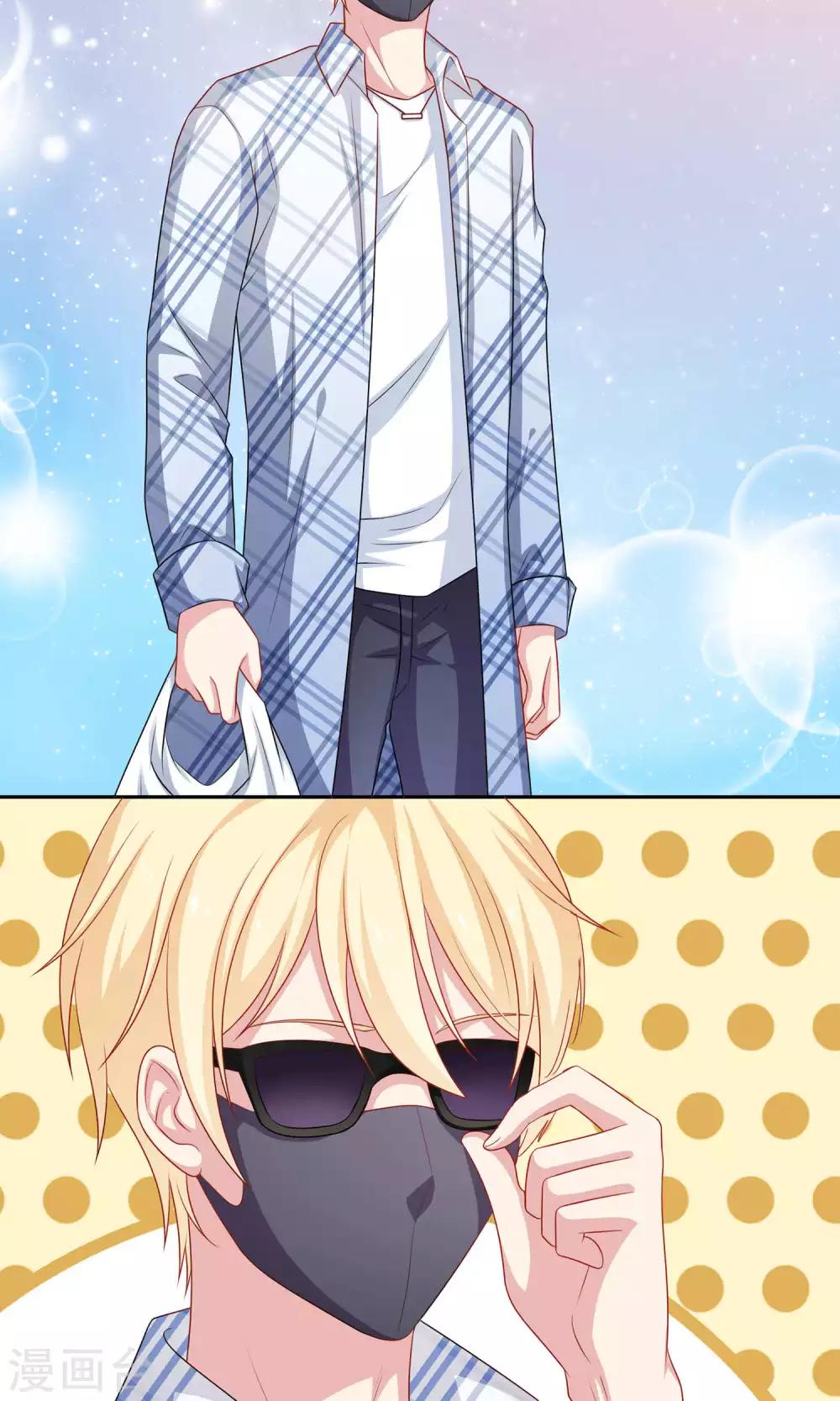 第5话 小龙虾要和你一起吃-第6话