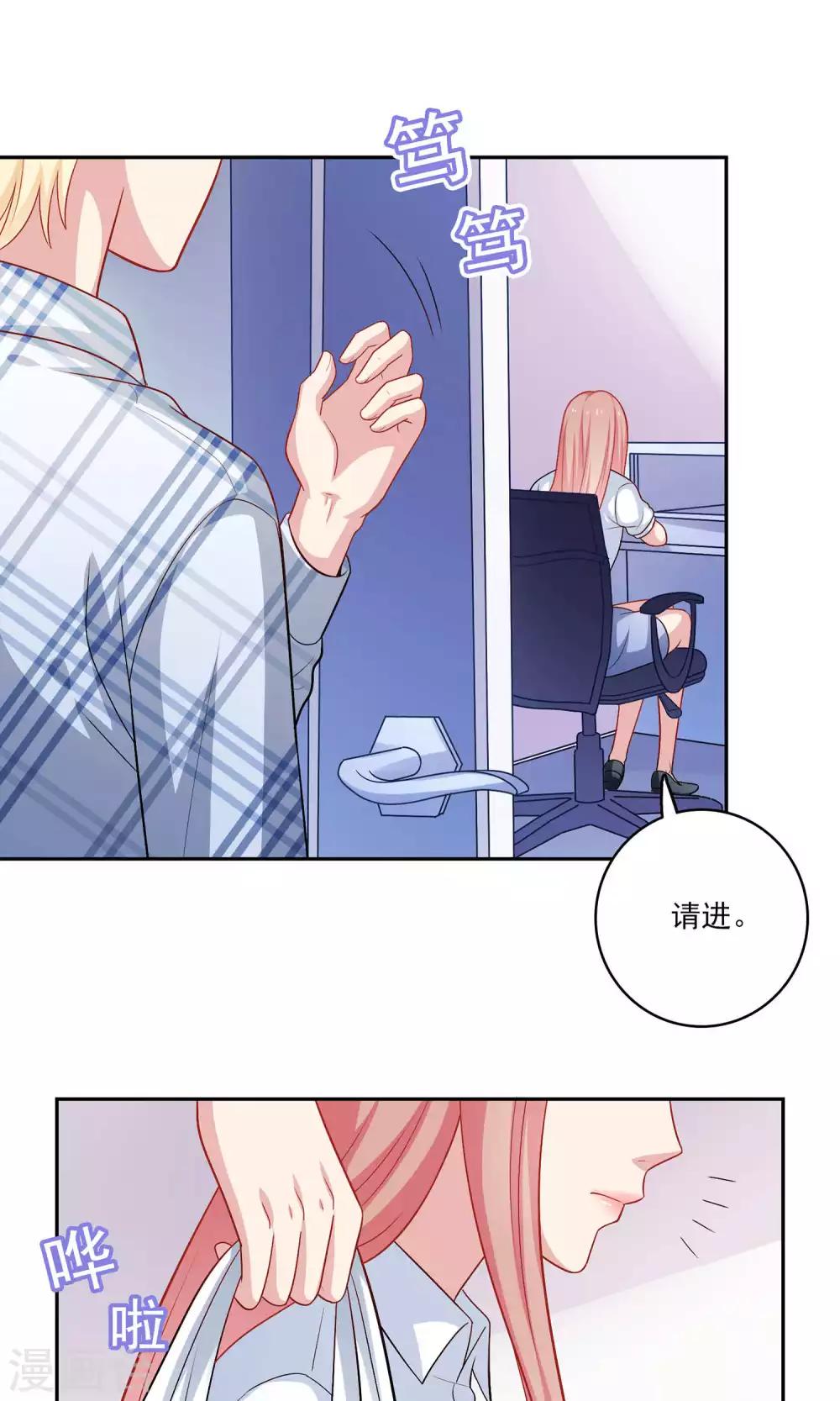 第5话 小龙虾要和你一起吃-第6话