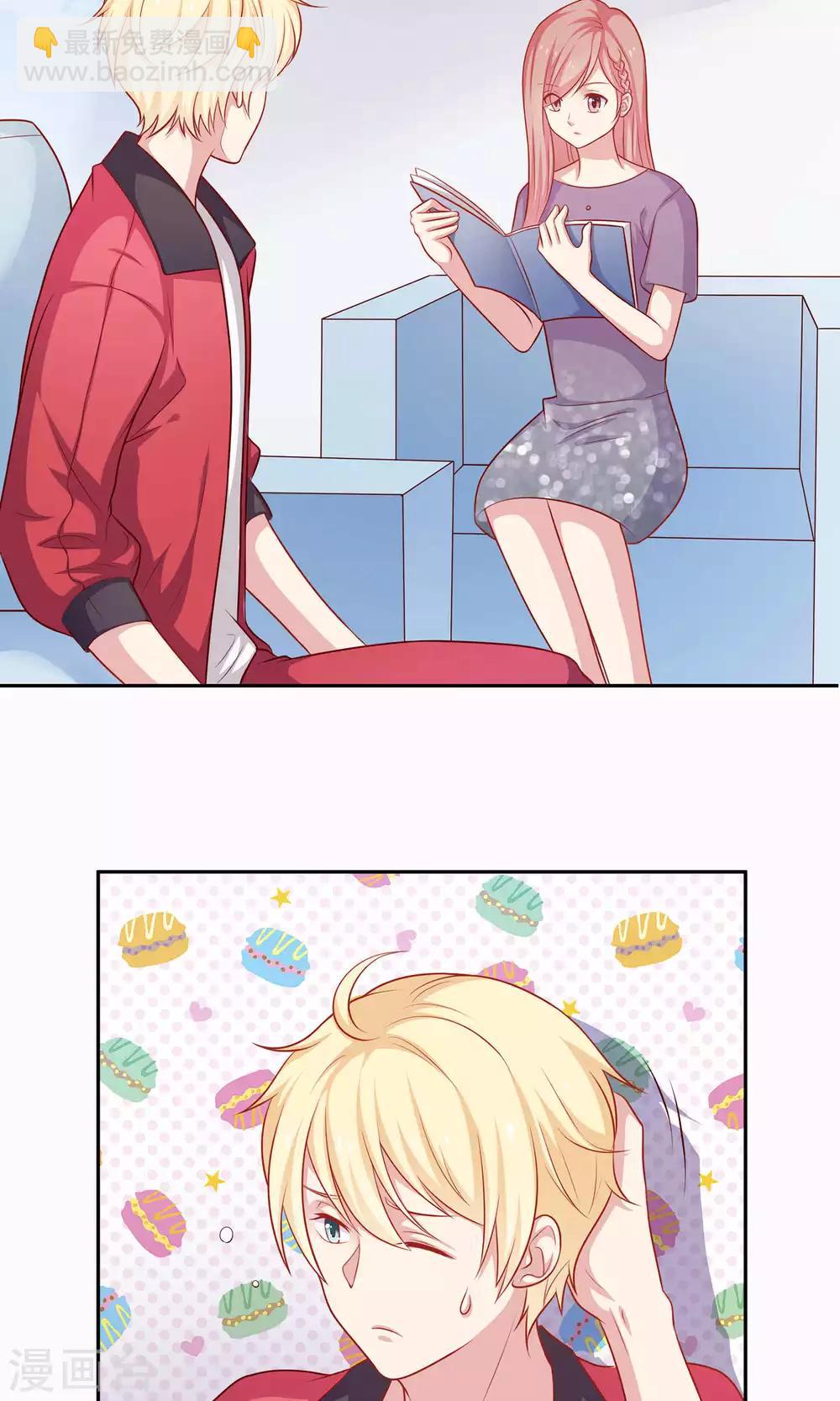 第5话 小龙虾要和你一起吃-第6话