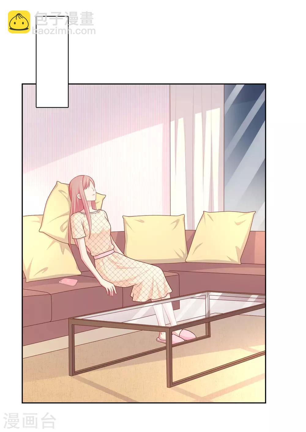 第65话 粘人奶狗上线-第66话