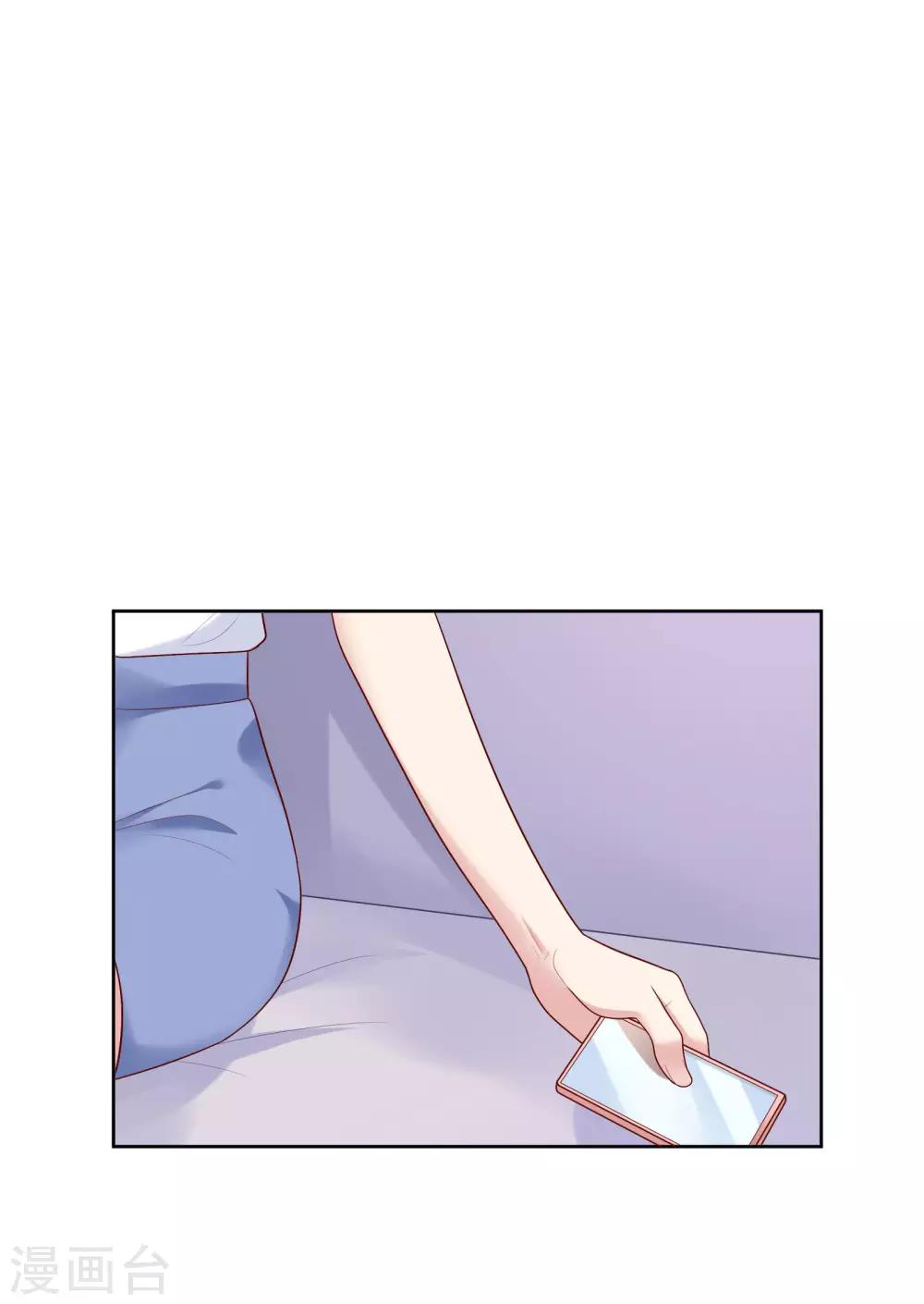 第85话 满血复活！-第88话