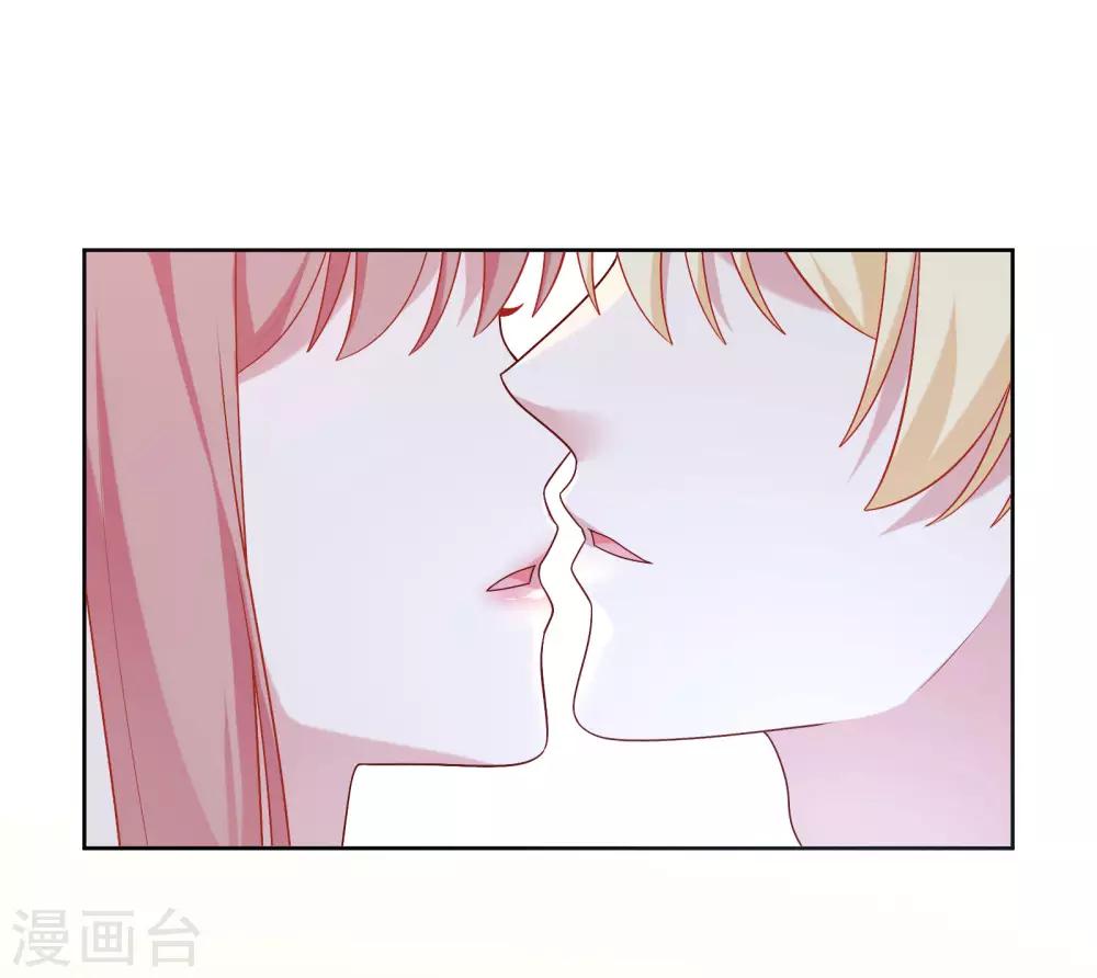 明星教成男朋友 - 第85话 满血复活！ - 2