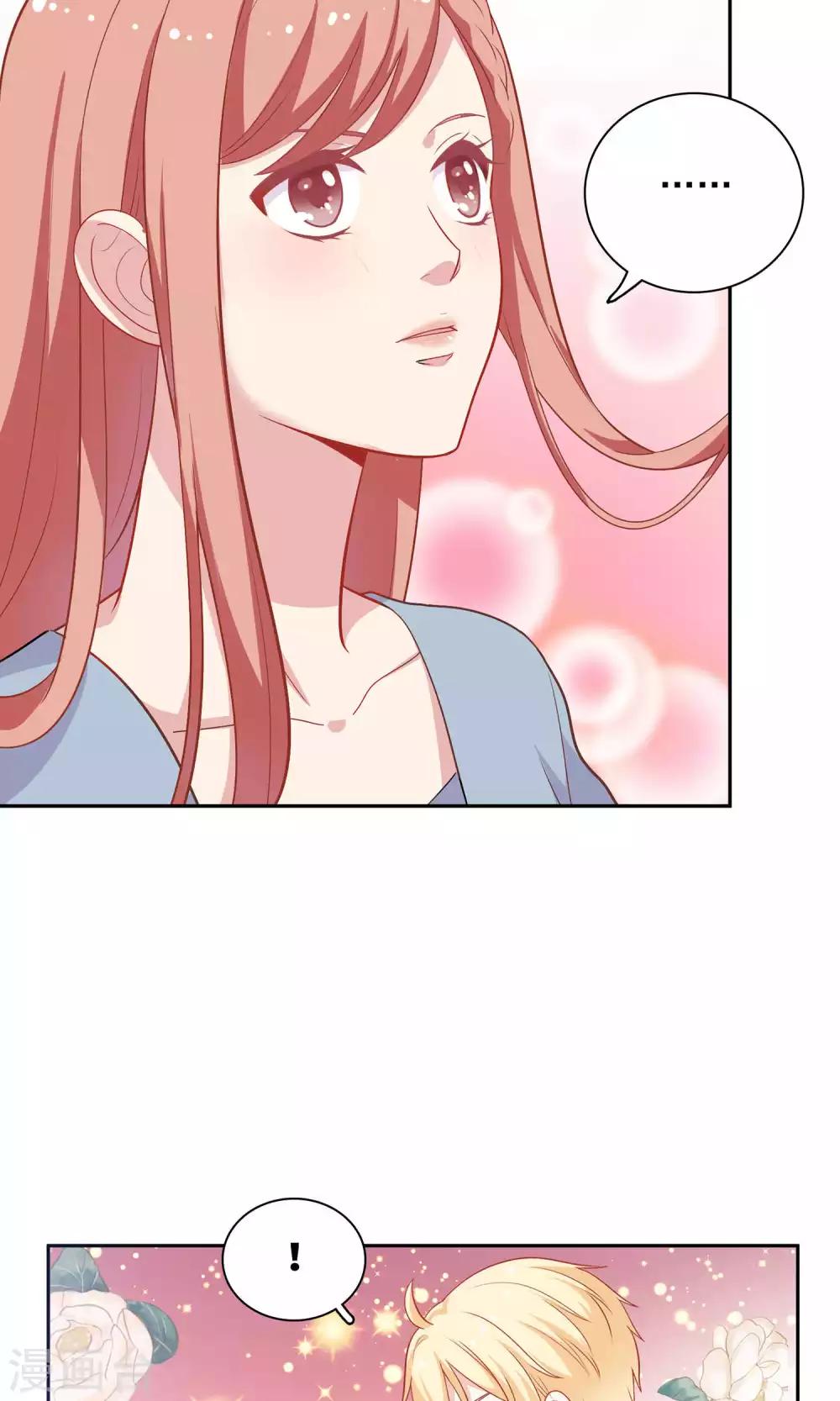 第9话 原来你也有两副面孔-第10话