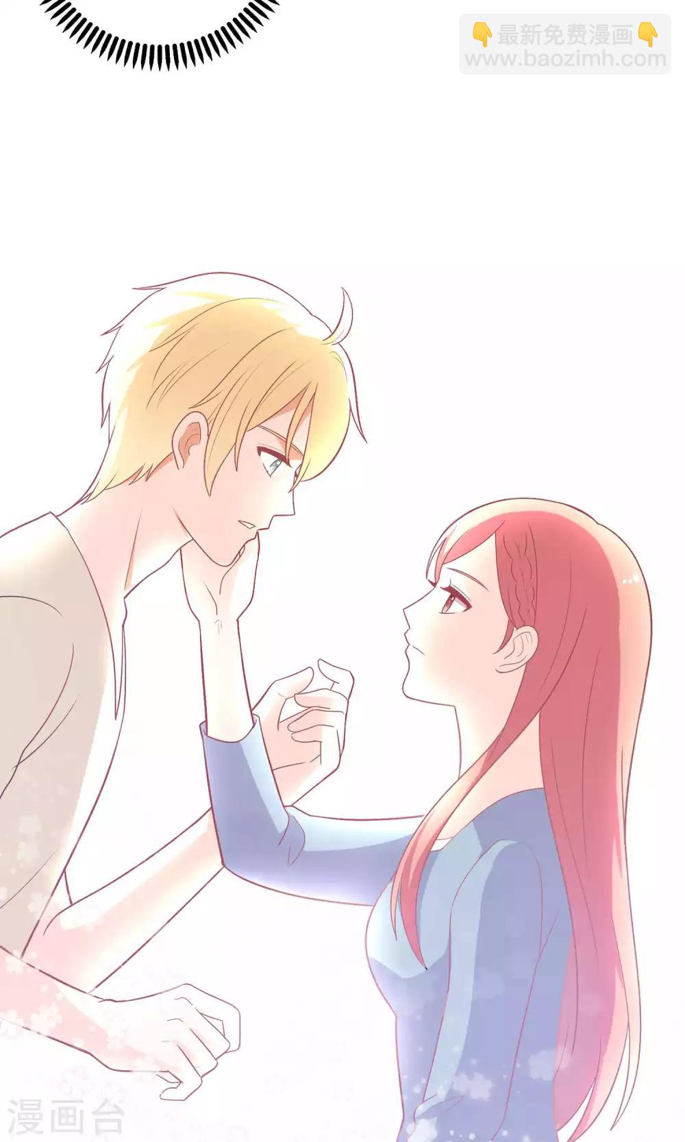 第9话 原来你也有两副面孔-第10话