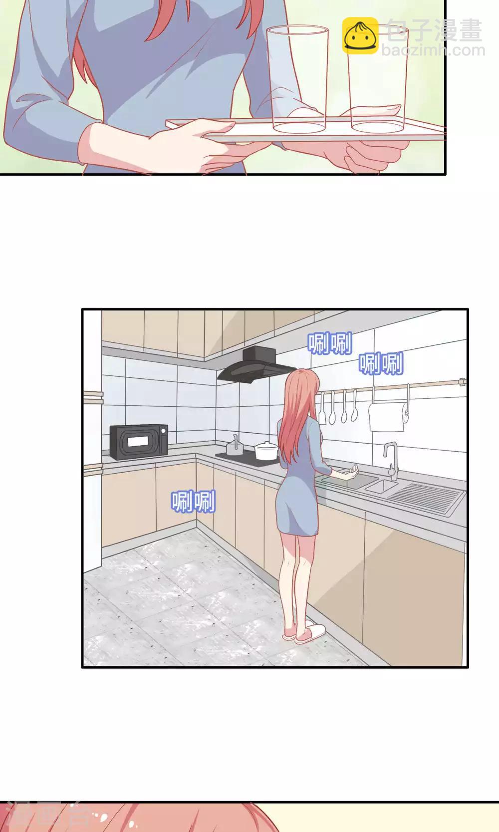 第9话 原来你也有两副面孔-第10话