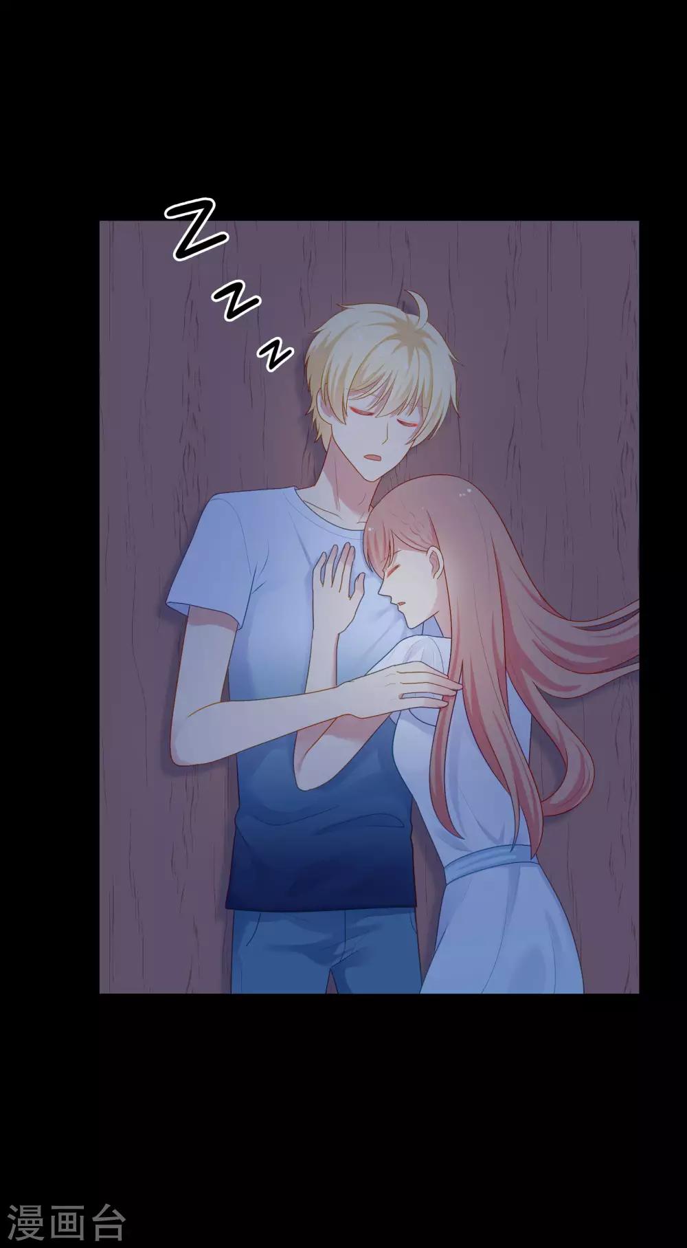 第91话 迎接新的一天-第94话