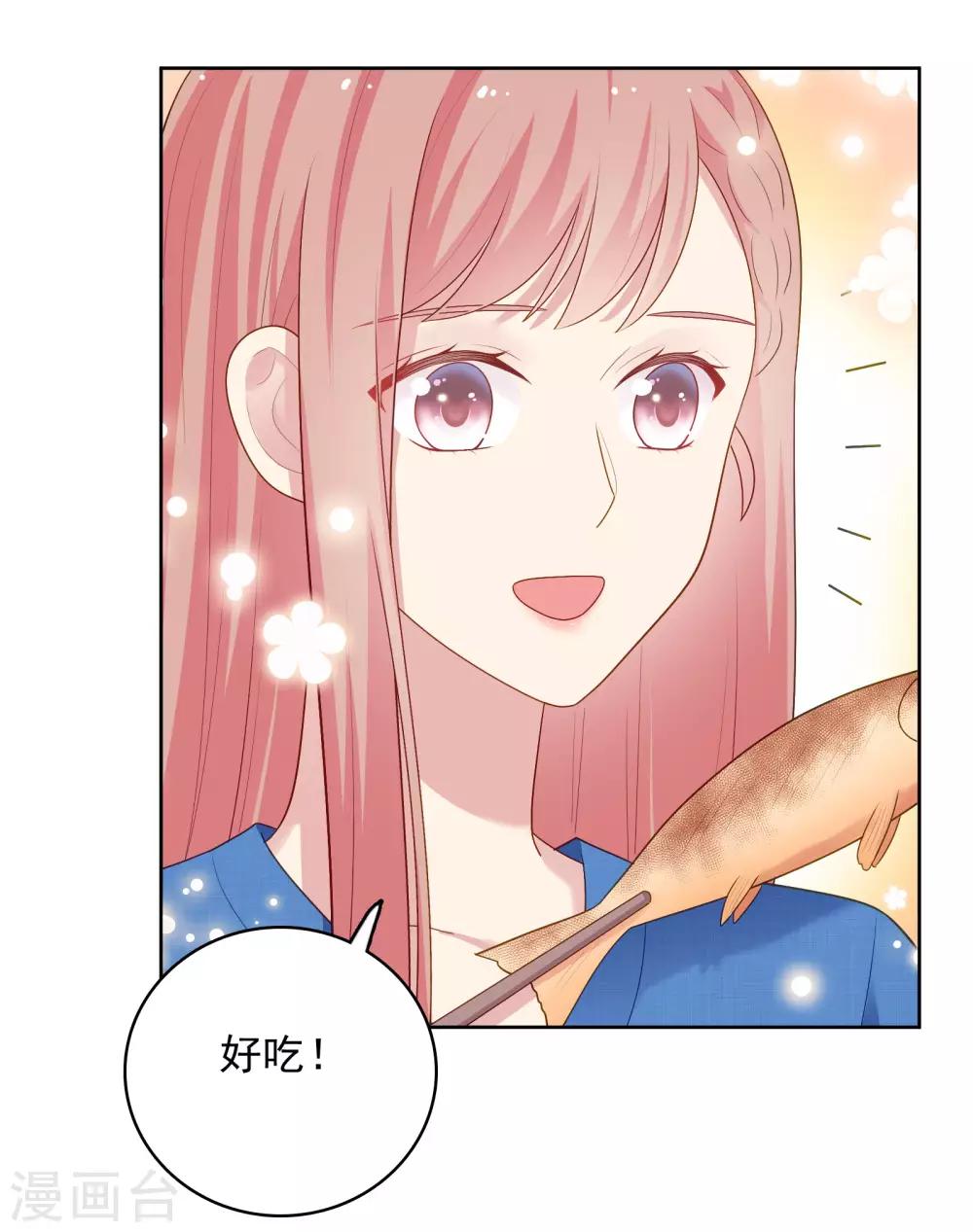 第93话 暴风雨前的平静-第96话