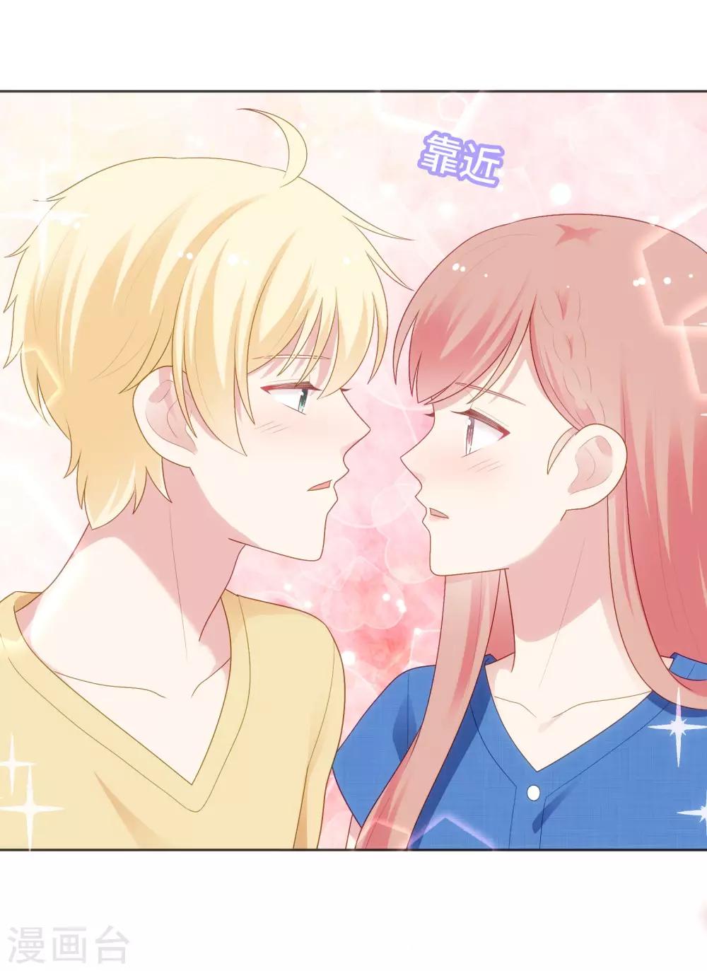 第94话 最后一夜-第98话