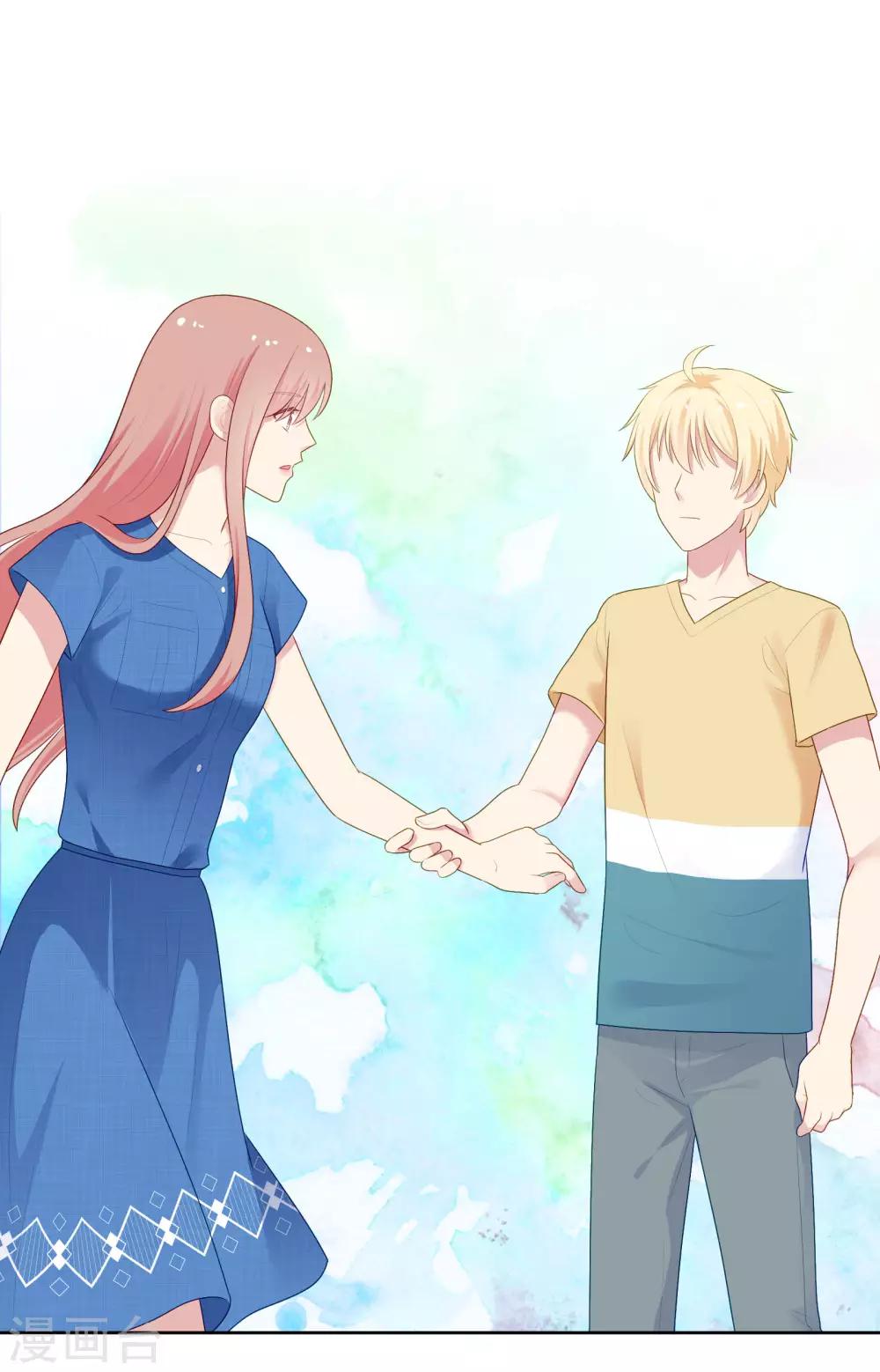 第96话 宣告恋情？！-第100话