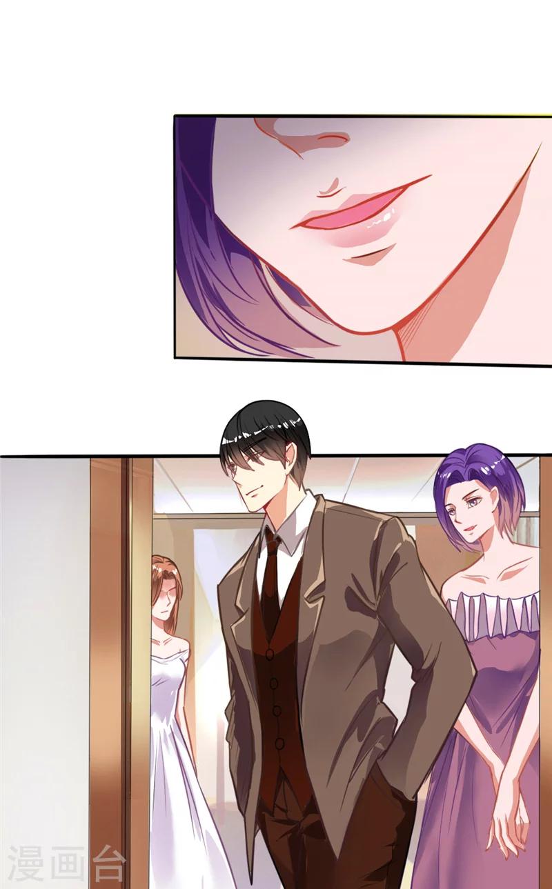 第4话 推门而入的影后-第4话