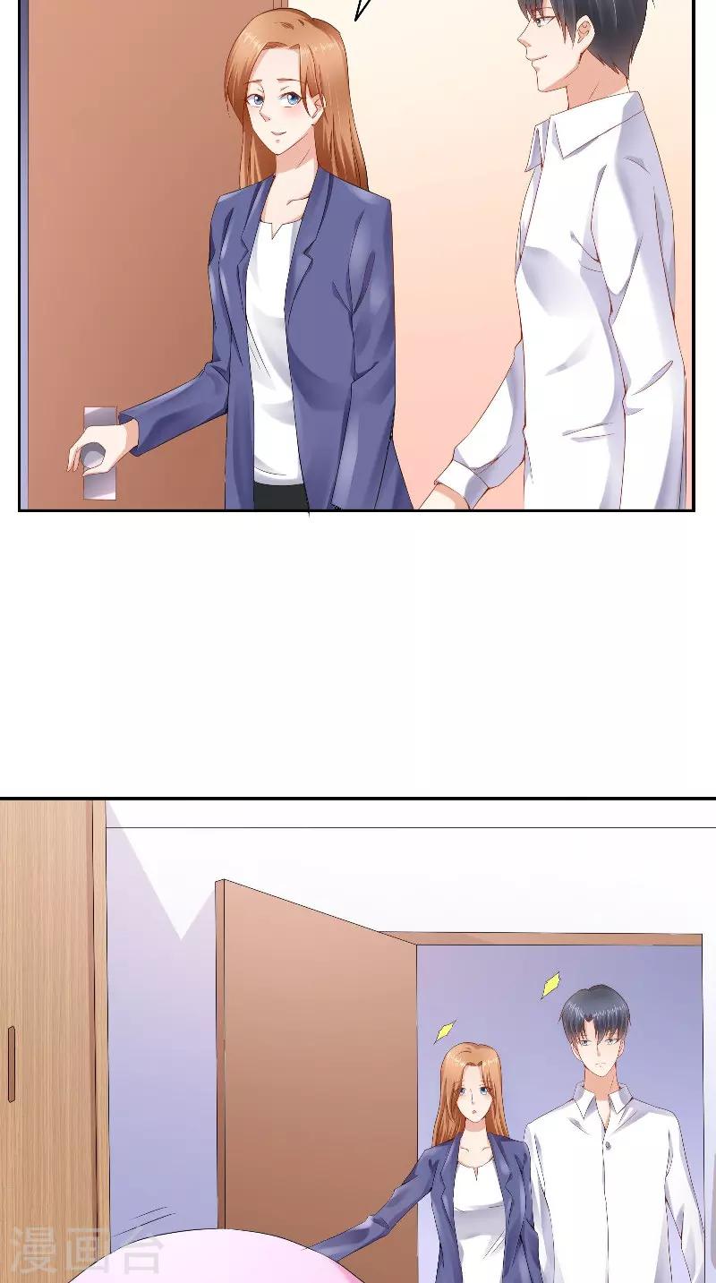 第38话 电影节-第38话