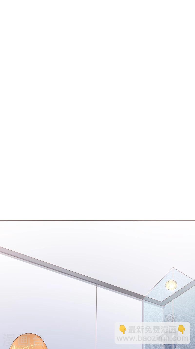 第42话 戒指-第42话