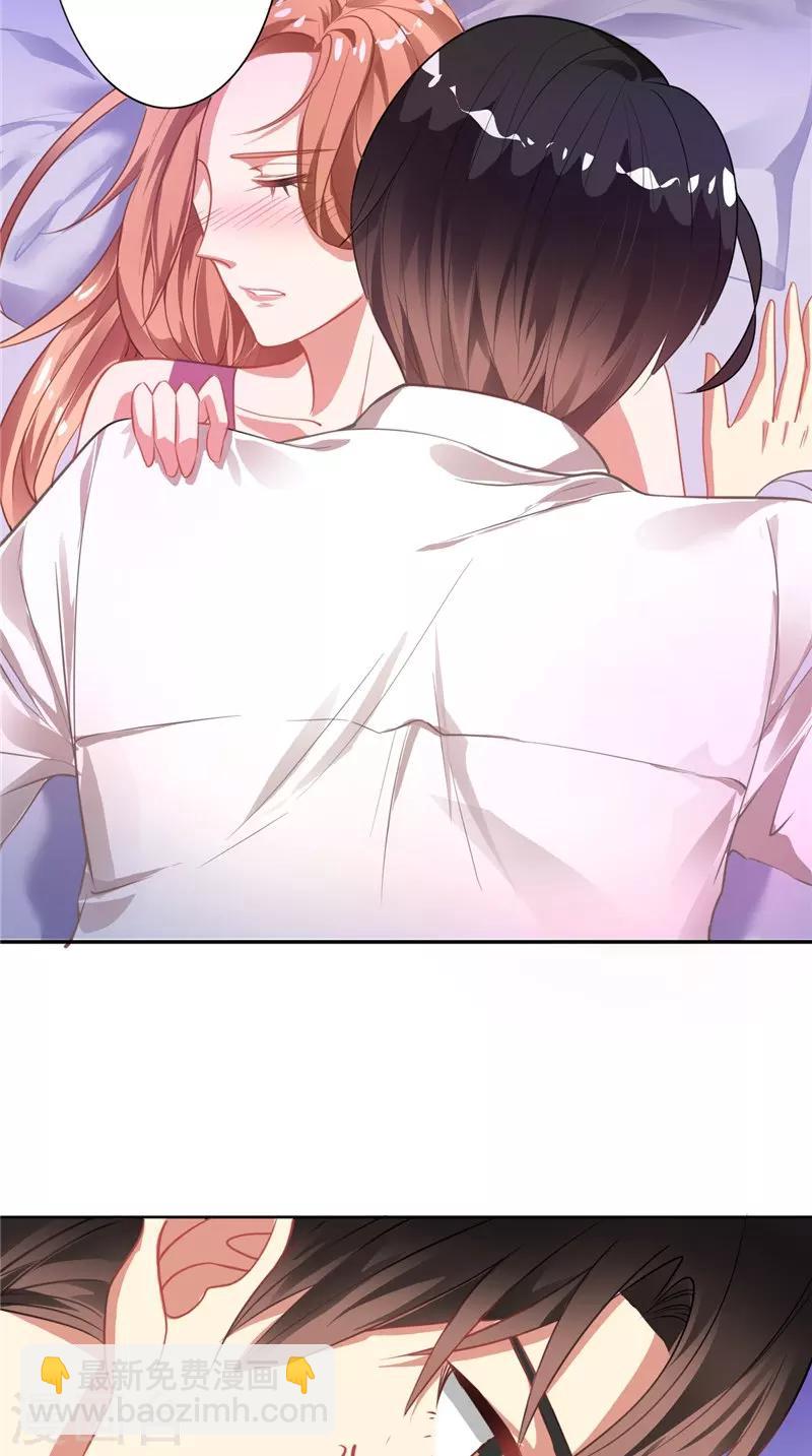 第10话 丑闻-第10话