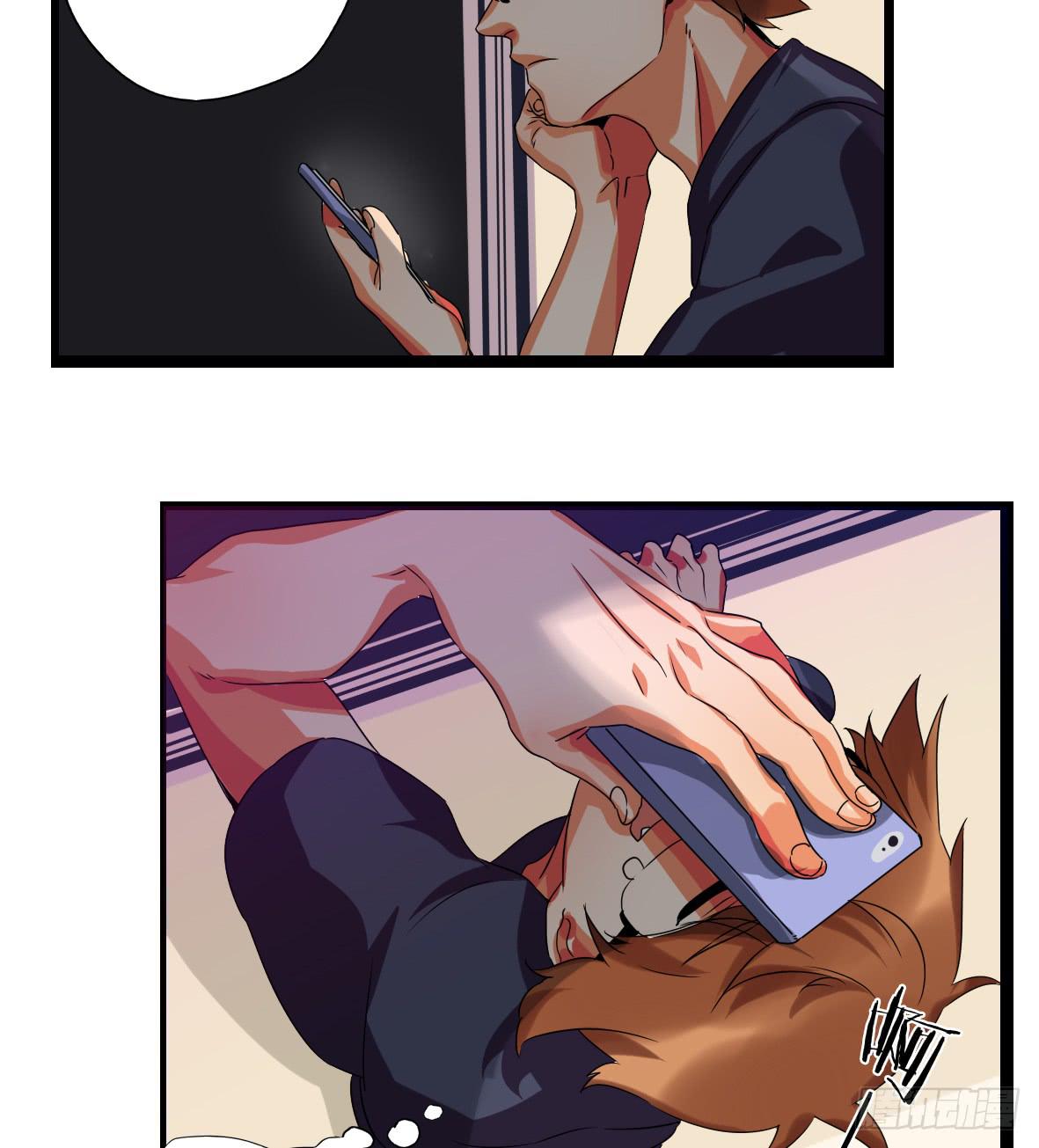 第二话:心软的非酋-第2话