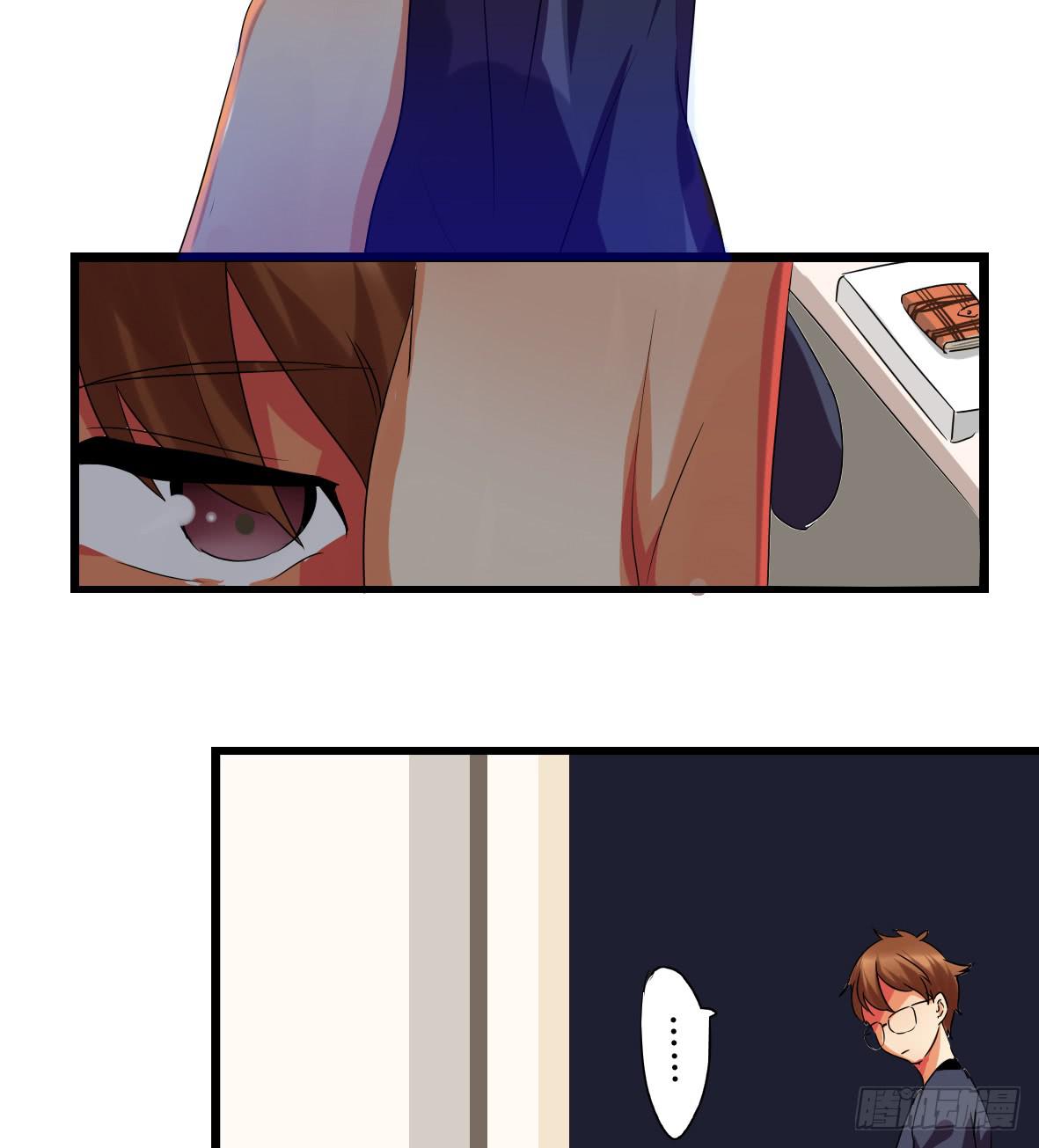 第二话:心软的非酋-第2话