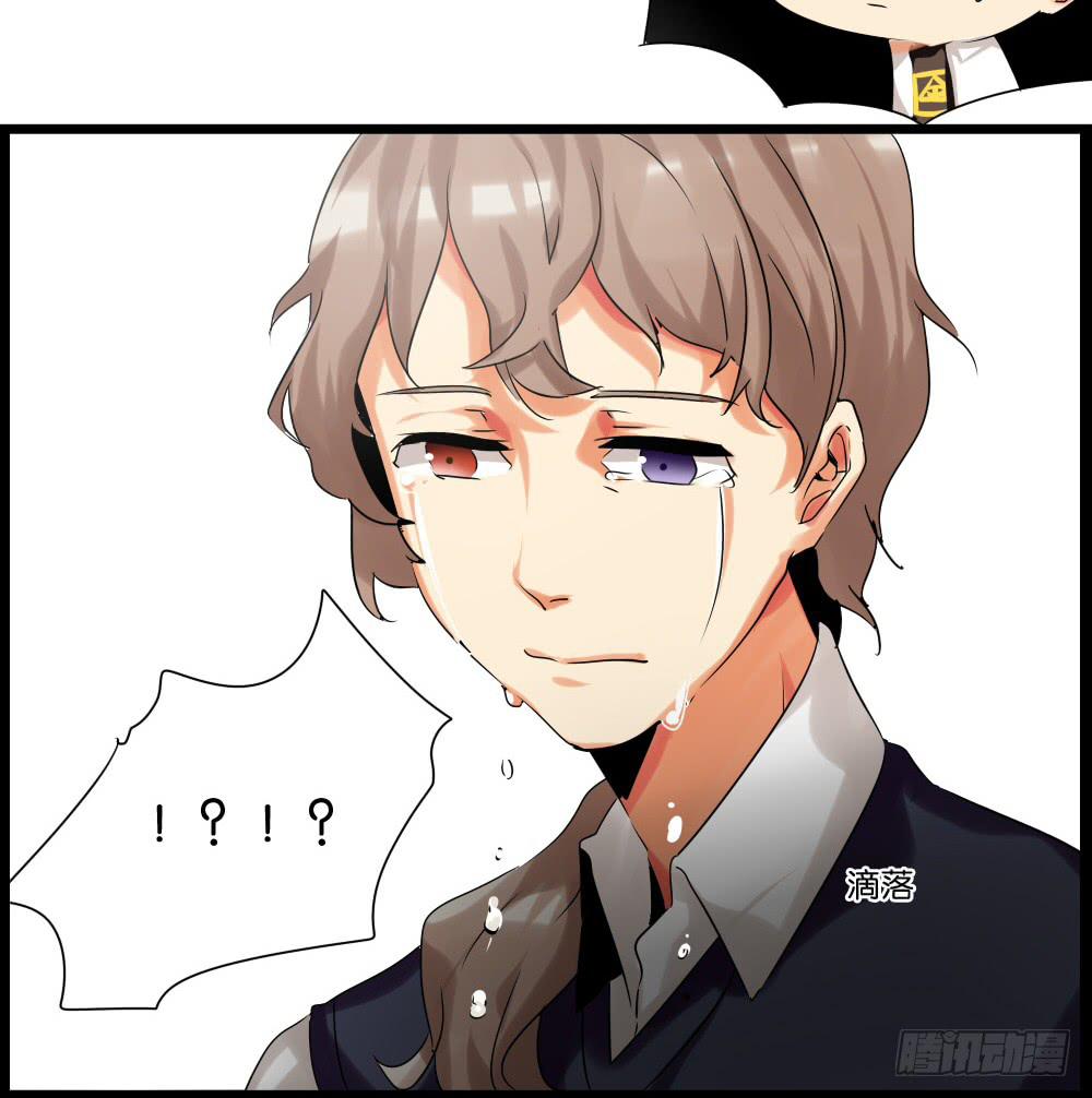 第十二话：又哭又笑的模特(1/2)-第12话