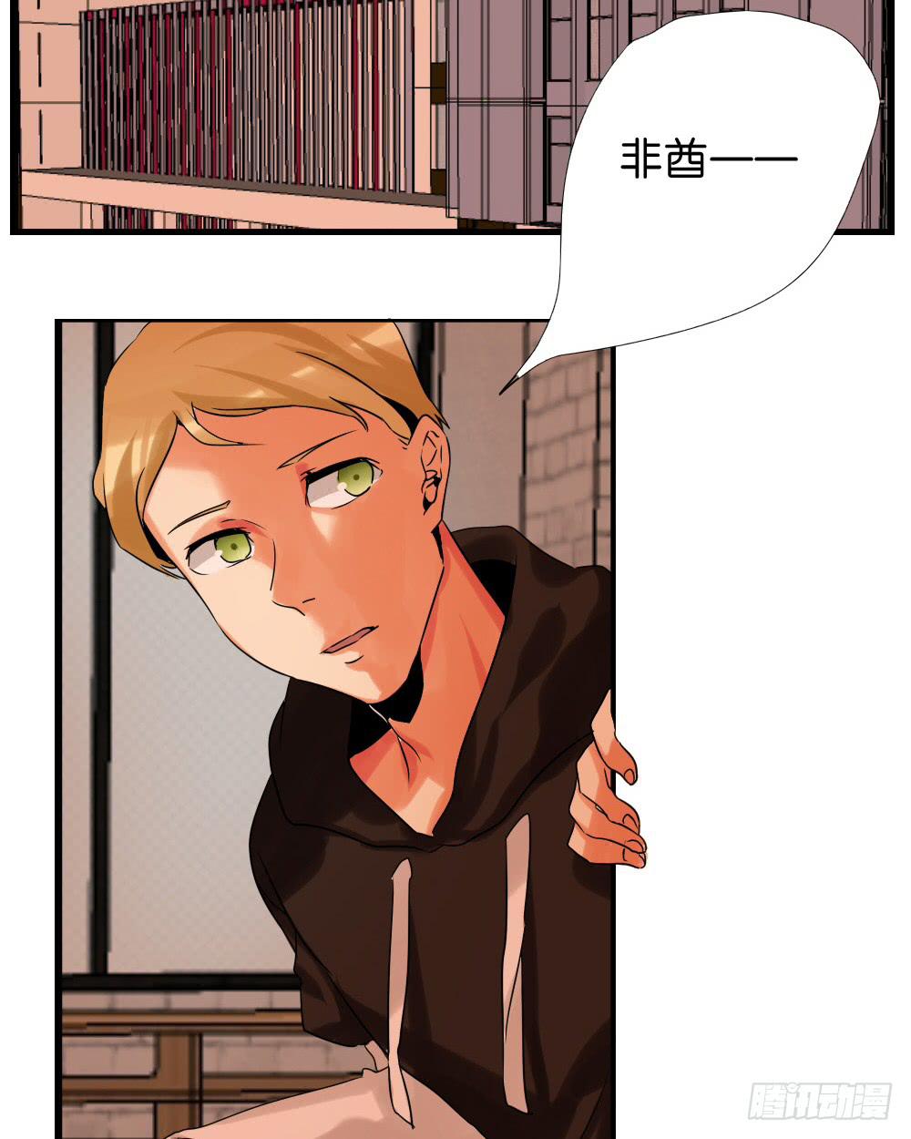 第十二话：又哭又笑的模特(1/2)-第12话