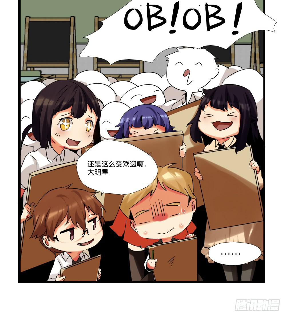 第十二话：又哭又笑的模特(1/2)-第12话