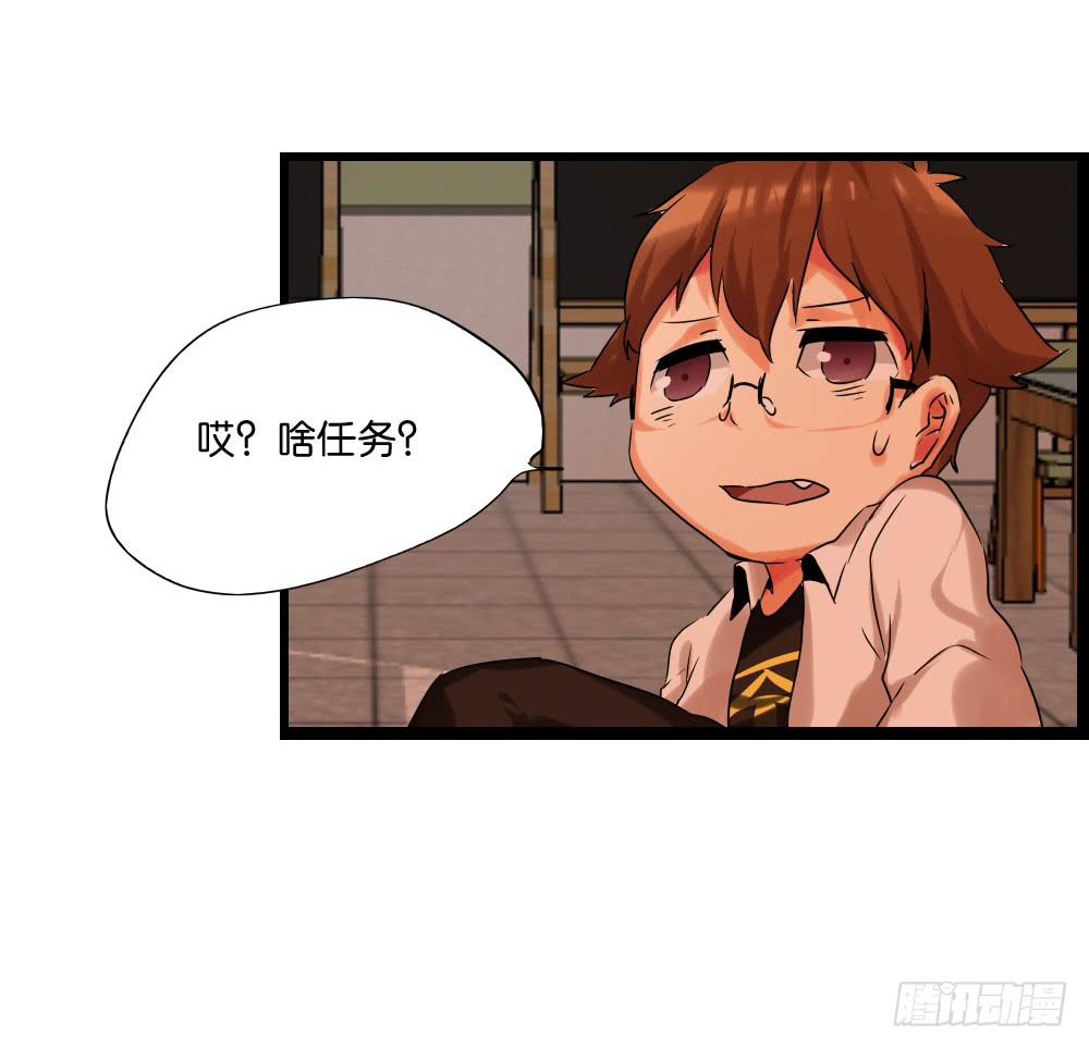 第十二话：又哭又笑的模特(1/2)-第12话