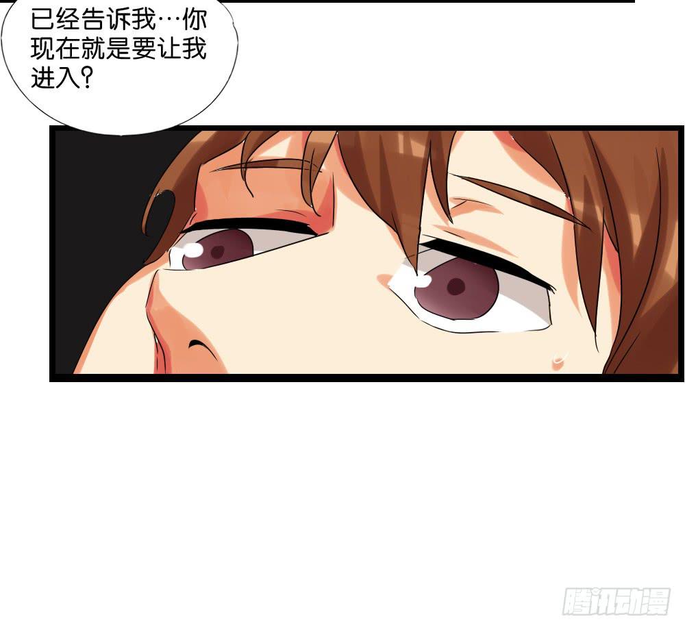 第十四话：我被欧皇那个了！(1/2)-第14话